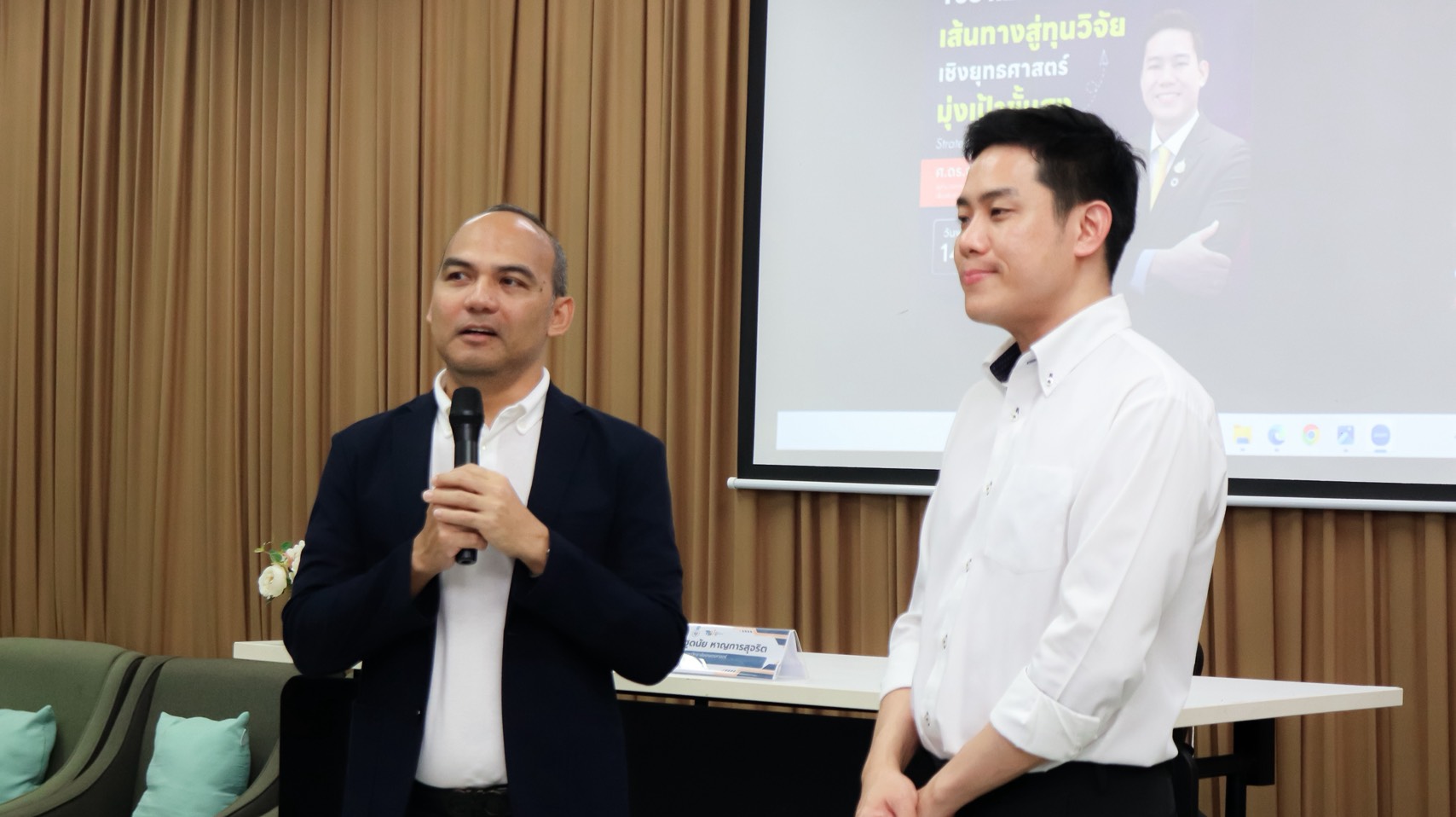 TSU Research Night Talk เปิดเส้นทางสู่ทุนวิจัยเชิงยุทธศาสตร์มุ่งเป้าขั้นสูง