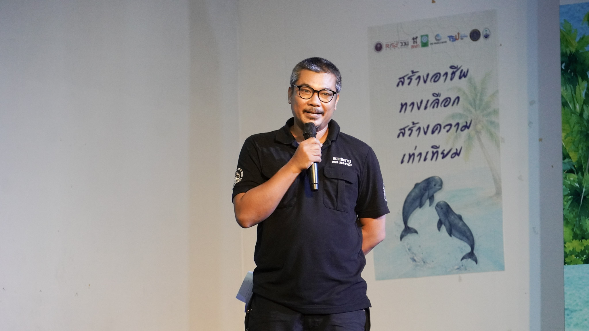 ม.ทักษิณ เชื่อม “คน–อาชีพ–การอนุรักษ์” ขับเคลื่อนอนาคตโลมาอิรวดีและชุมชนรอบทะเลสาบสงขลาอย่างยั่งยืน