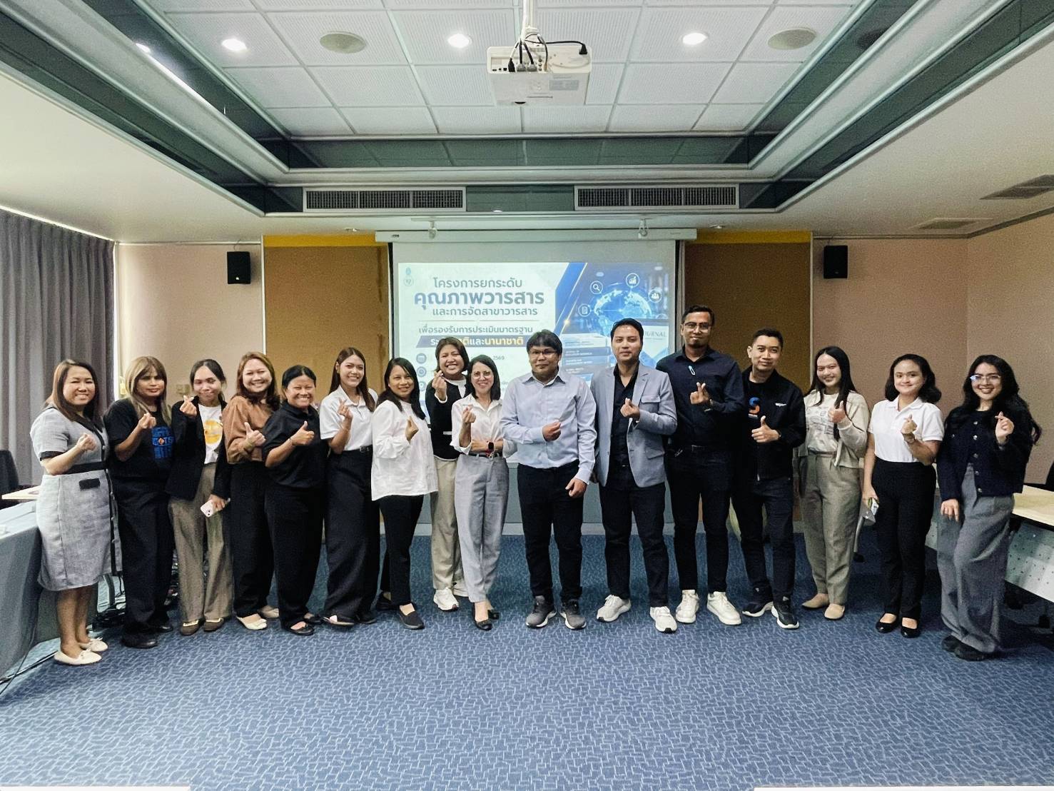 ม.ทักษิณ เดินหน้ายกระดับคุณภาพวารสารวิชาการ เตรียมความพร้อมสู่มาตรฐานระดับชาติและนานาชาติ