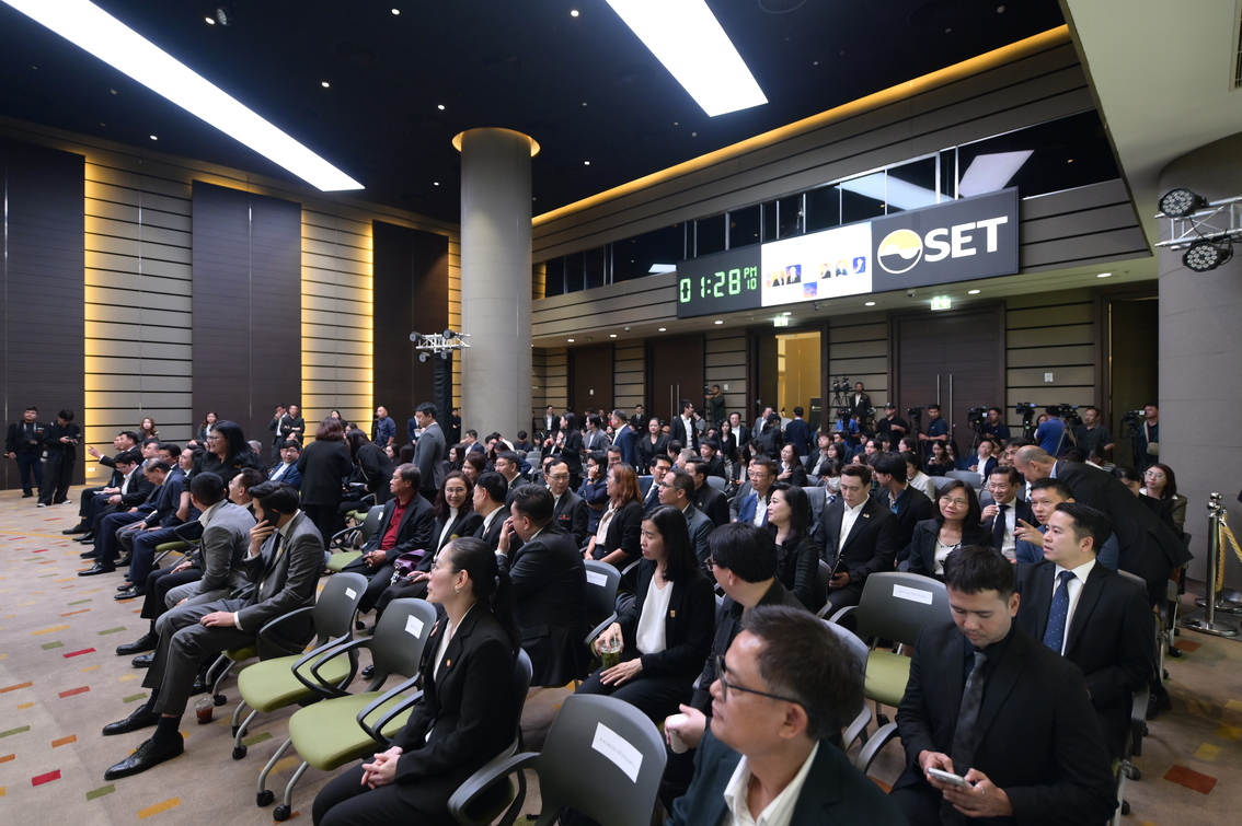 TSU Enterprise ร่วมขับเคลื่อนการจัดตั้ง  University Holding Consortium เชื่อมงานวิจัย การลงทุน สู่ธุรกิจนวัตกรรม