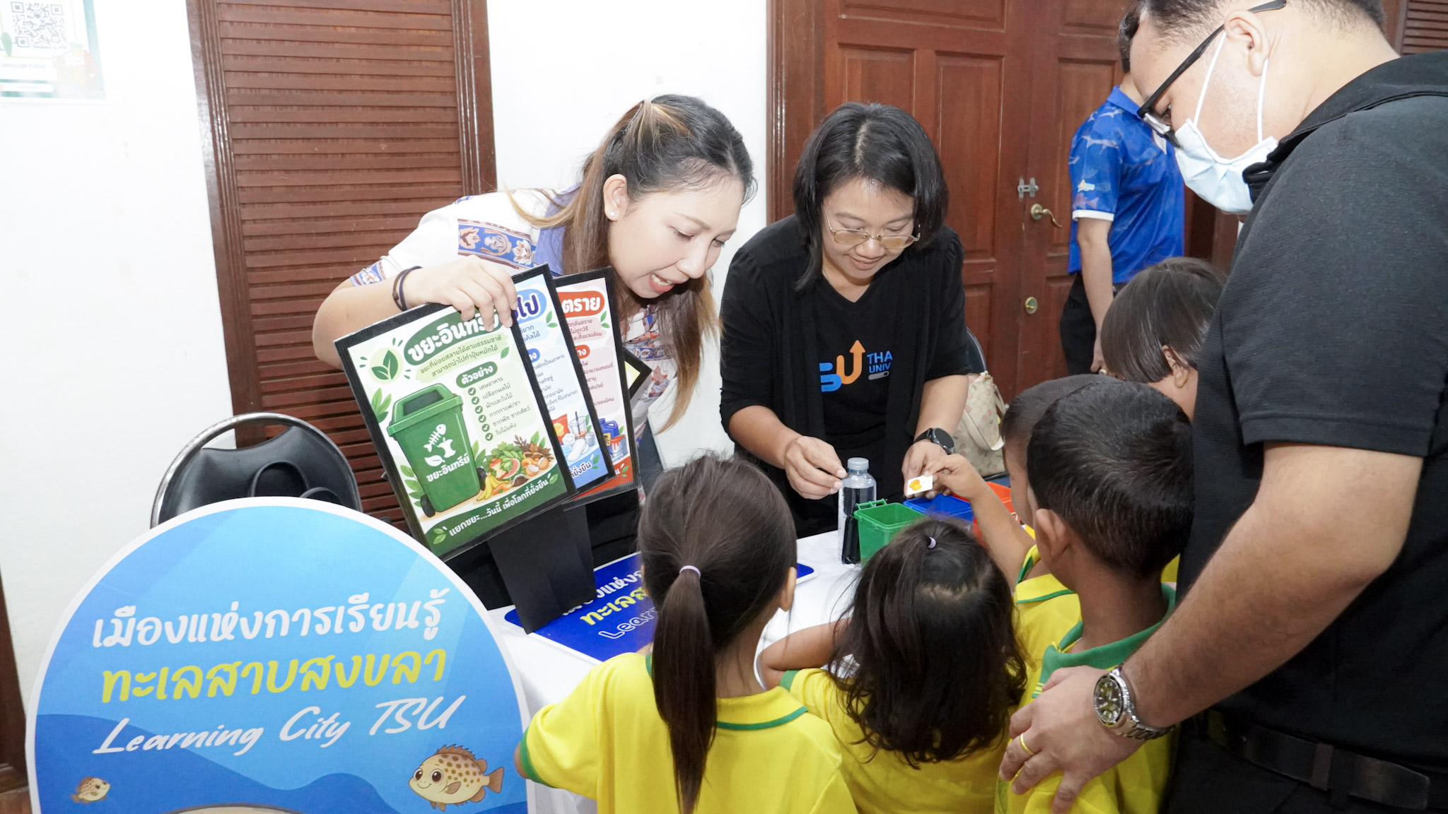 ม.ทักษิณ เชื่อม “คน–อาชีพ–การอนุรักษ์” ขับเคลื่อนอนาคตโลมาอิรวดีและชุมชนรอบทะเลสาบสงขลาอย่างยั่งยืน