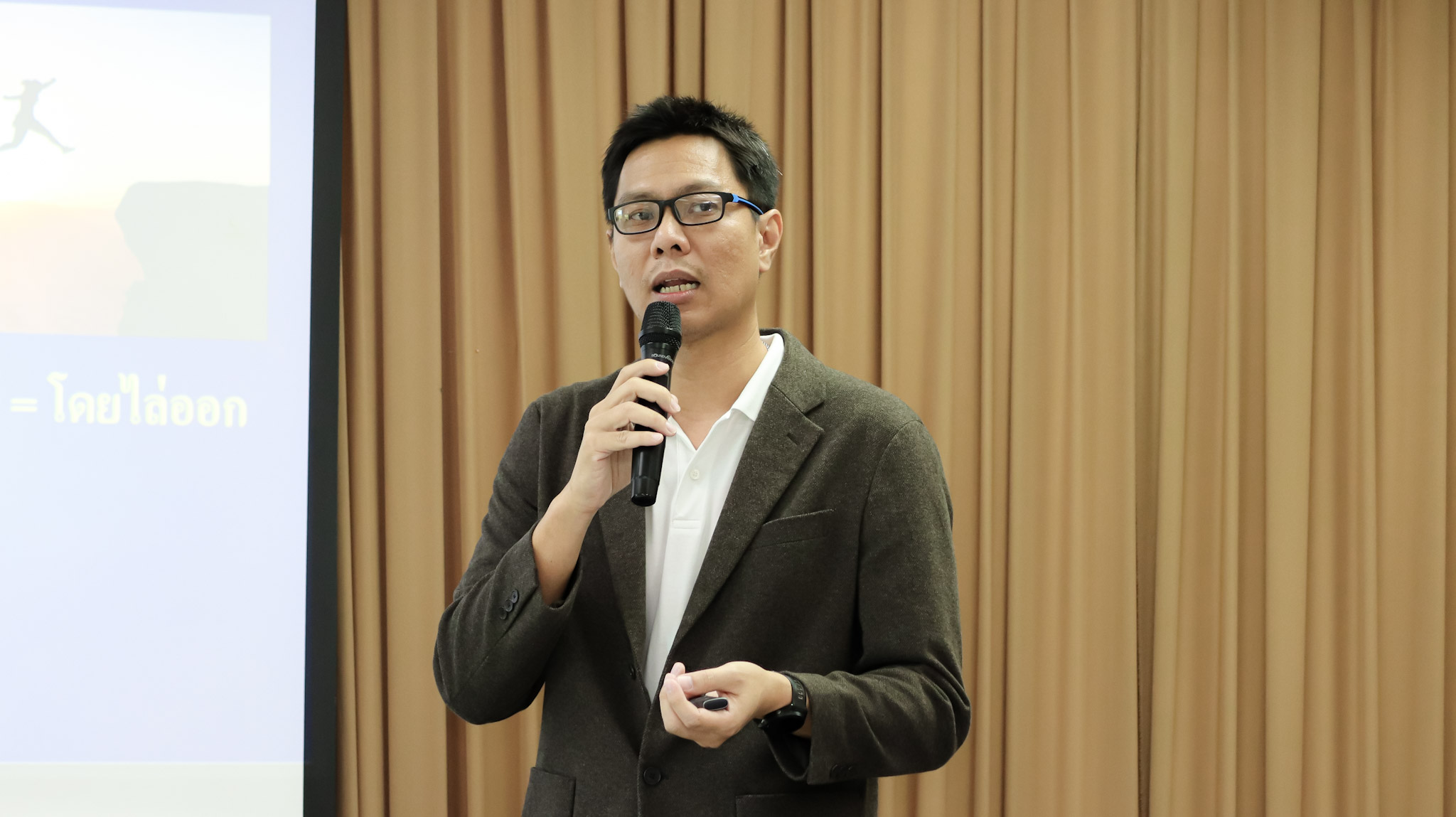 TSU Global Publication Program ติวเข้มยกระดับต้นฉบับวิจัย เจาะลึกเทคนิคตีพิมพ์สู่วารสารนานาชาติ
