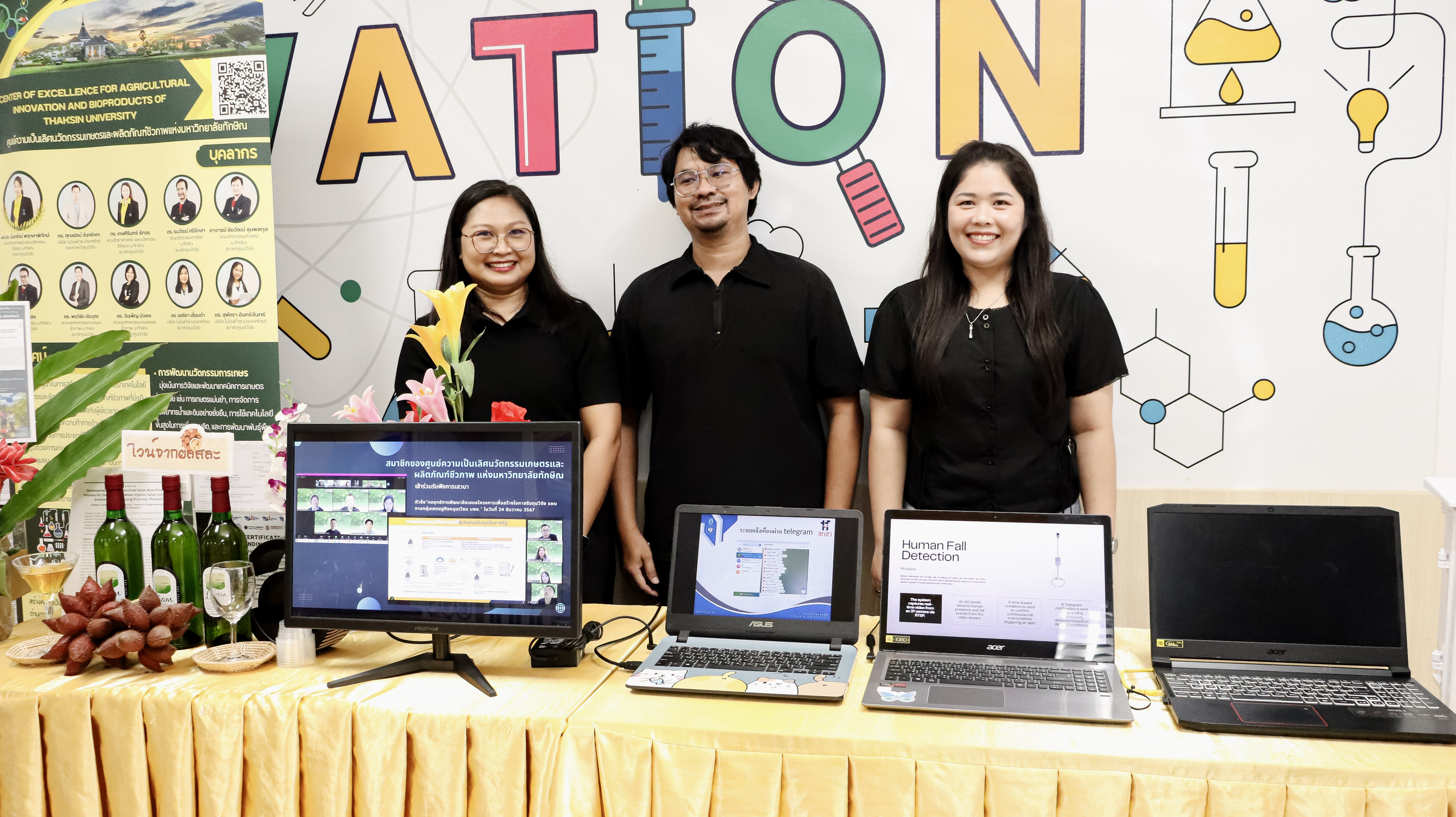 สถาบันวิจัยและนวัตกรรม ม.ทักษิณ Visiting ศูนย์ความเป็นเลิศเฉพาะทาง หนุนงานวิจัยเกษตร–สิ่งแวดล้อม สู่การพัฒนาประเทศ