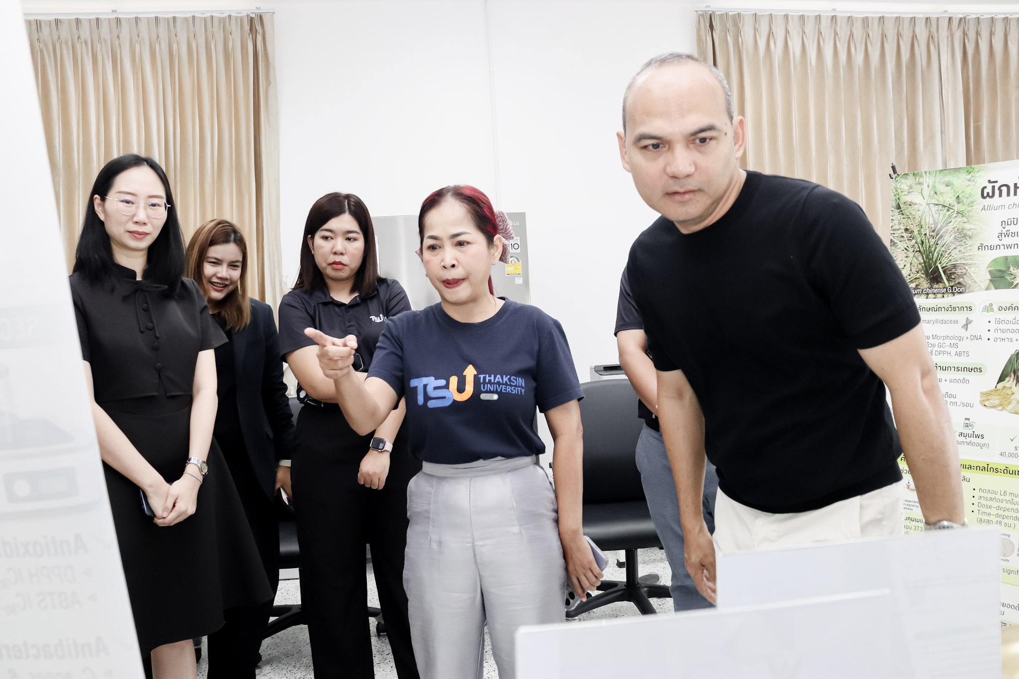 ม.ทักษิณ เดินหน้าขับเคลื่อน Health Innovation ลงพื้นที่ Health Science Lab ดันงานวิจัยสู่การใช้ประโยชน์จริง