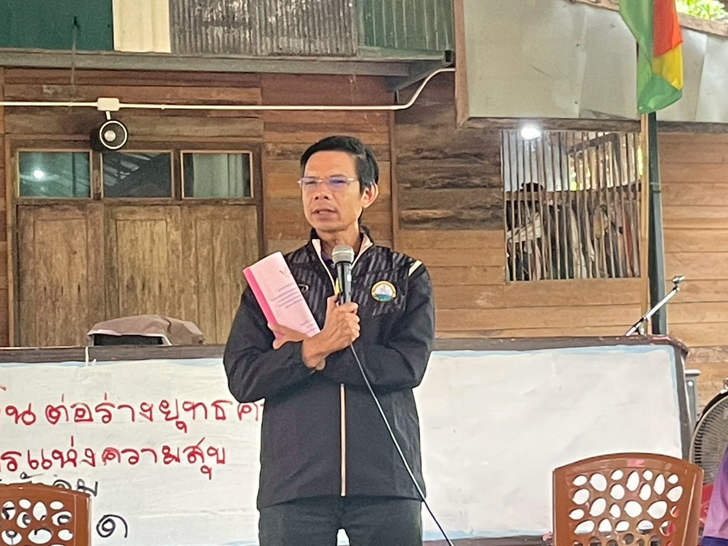เวทีรับฟังความคิดเห็นยุทธศาสตร์ “พัทลุงมหานครแห่งความสุข” เชื่อมพลังภาคีเครือข่าย – งานวิจัยมหาวิทยาลัยทักษิณ ขับเคลื่อนการพัฒนาจังหวัดจากฐานราก