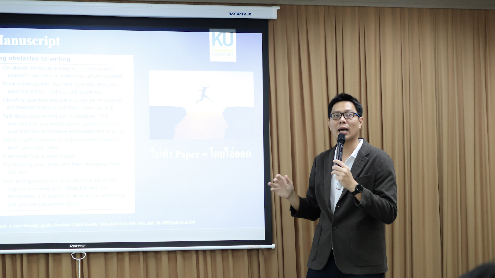 TSU Global Publication Program ติวเข้มยกระดับต้นฉบับวิจัย เจาะลึกเทคนิคตีพิมพ์สู่วารสารนานาชาติ