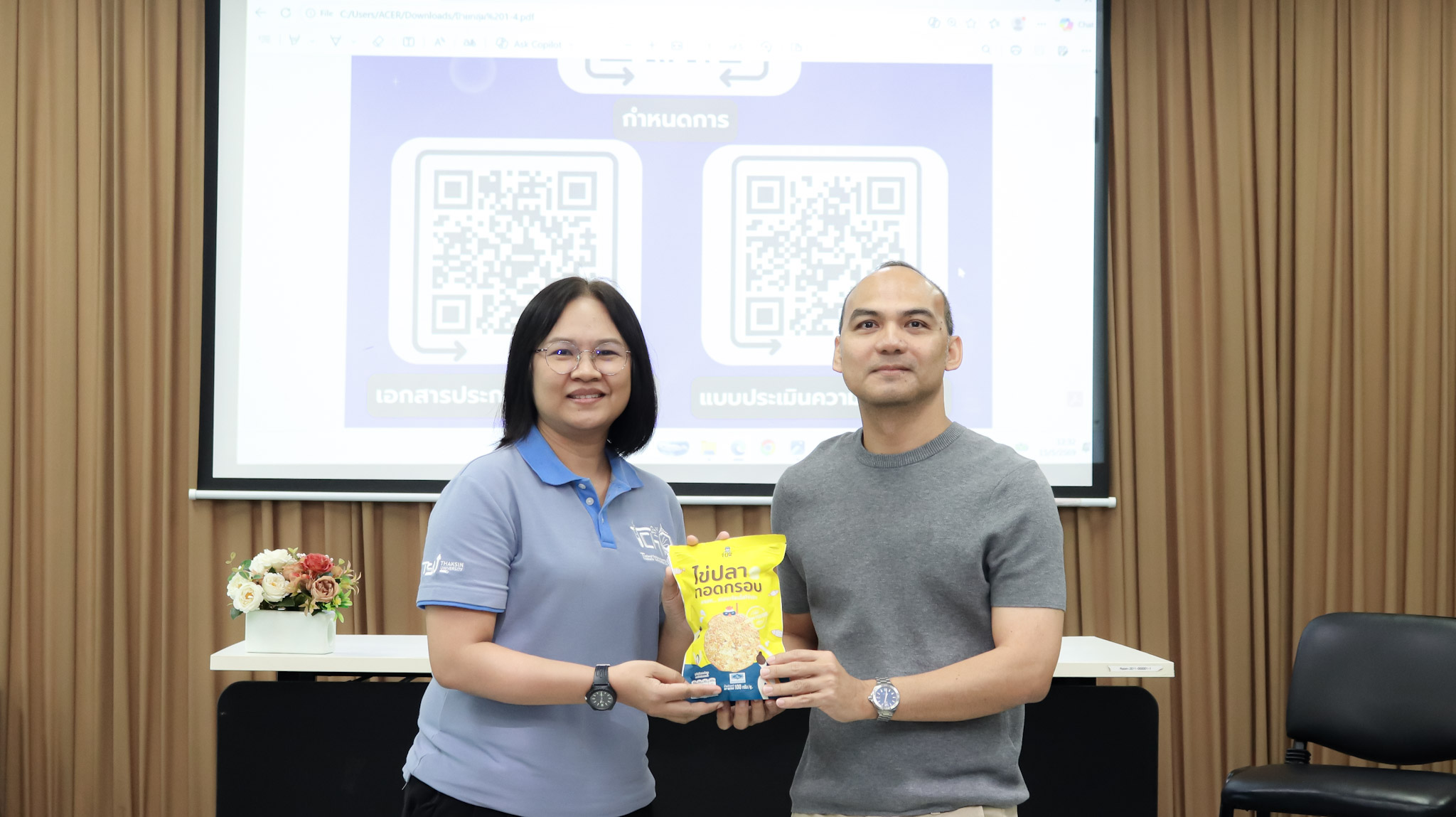 ปิดโครงการอย่างทรงพลัง TSU Global Publication Program ปั้นนักวิจัยสู่การตีพิมพ์ระดับนานาชาติ