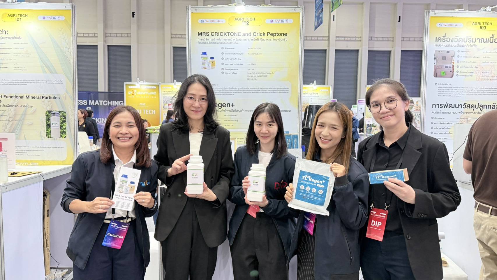 TSU นำ 4 นวัตกรรมเด่นสู่เวที IP x Venture Rise Thailand 2026 เปิดทาง “ทรัพย์สินทางปัญญา” สู่ธุรกิจและการสร้างรายได้