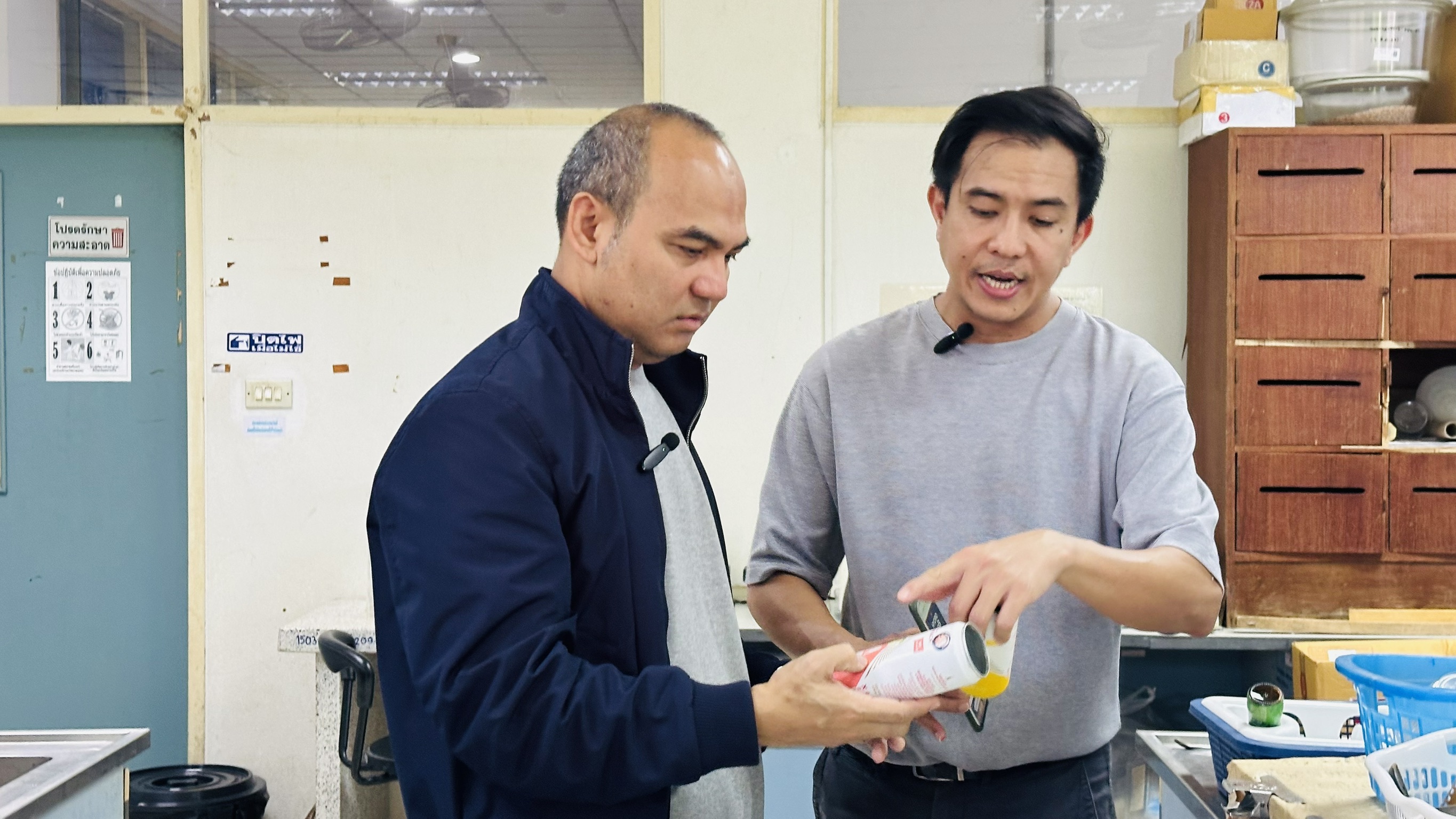 สถาบันวิจัยและนวัตกรรม มหาวิทยาลัยทักษิณ ลงพื้นที่ Lab Visit ติดตามความก้าวหน้านักวิจัย เสริมพลังงานวิจัยสู่สากลและเชิงพาณิชย์