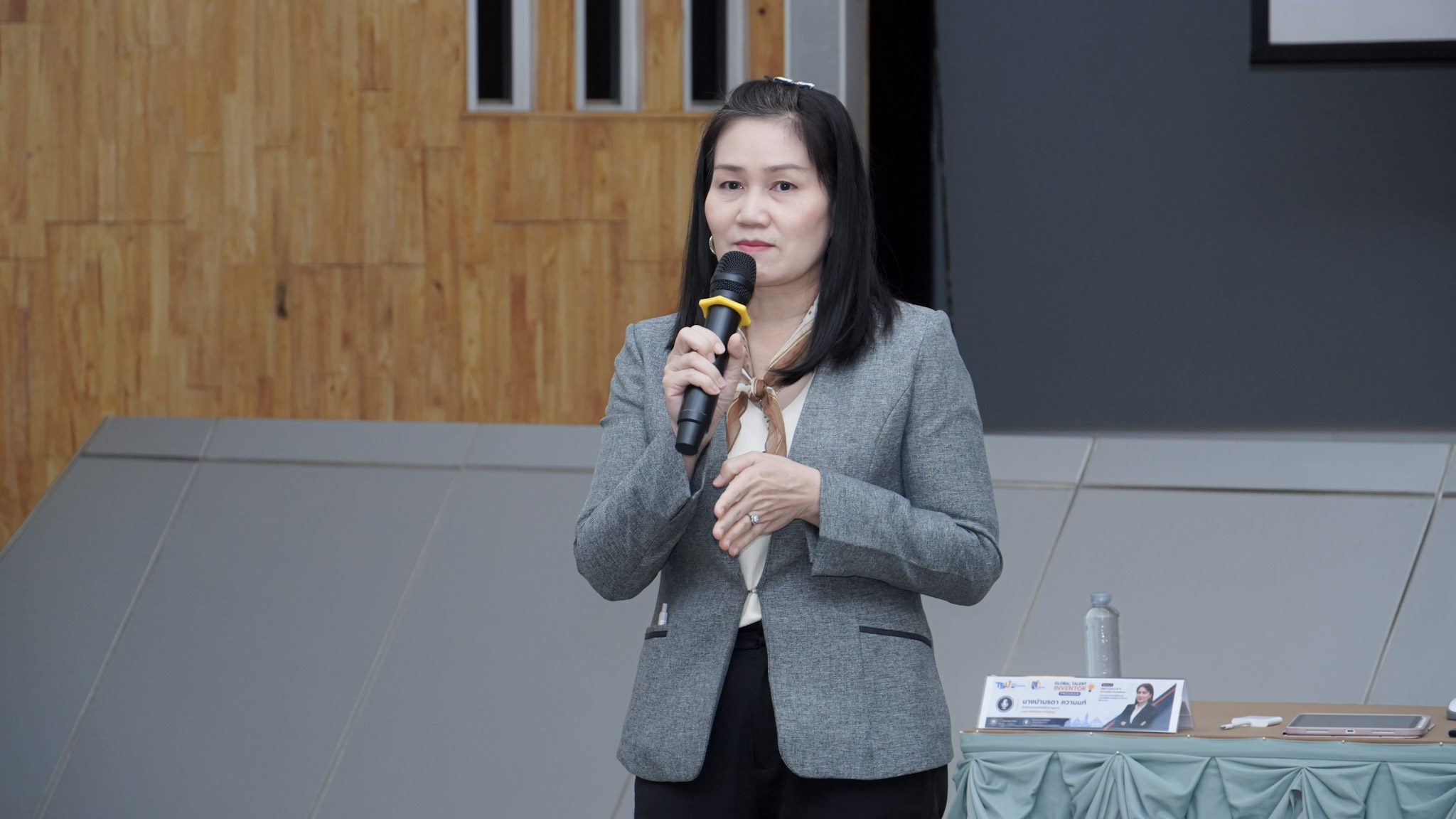 ม.ทักษิณ เสริมทักษะนักวิจัย จากการสร้างนวัตกรรม สู่การคุ้มครองและสร้างมูลค่า