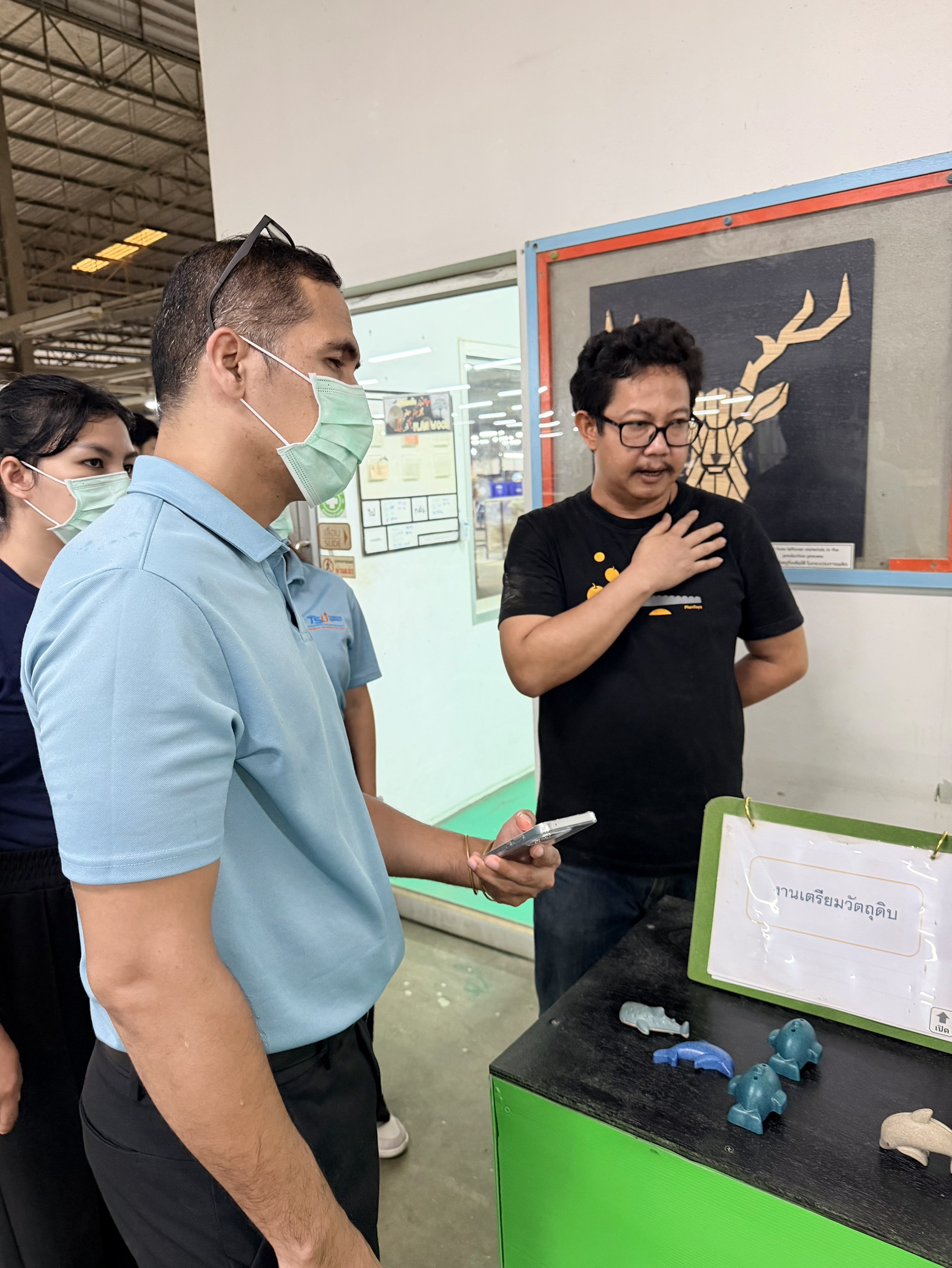 TSU Industry Linkage | ม.ทักษิณ ลงพื้นที่ เชื่อม “โจทย์อุตสาหกรรม” สู่ความร่วมมือวิจัยและนวัตกรรม