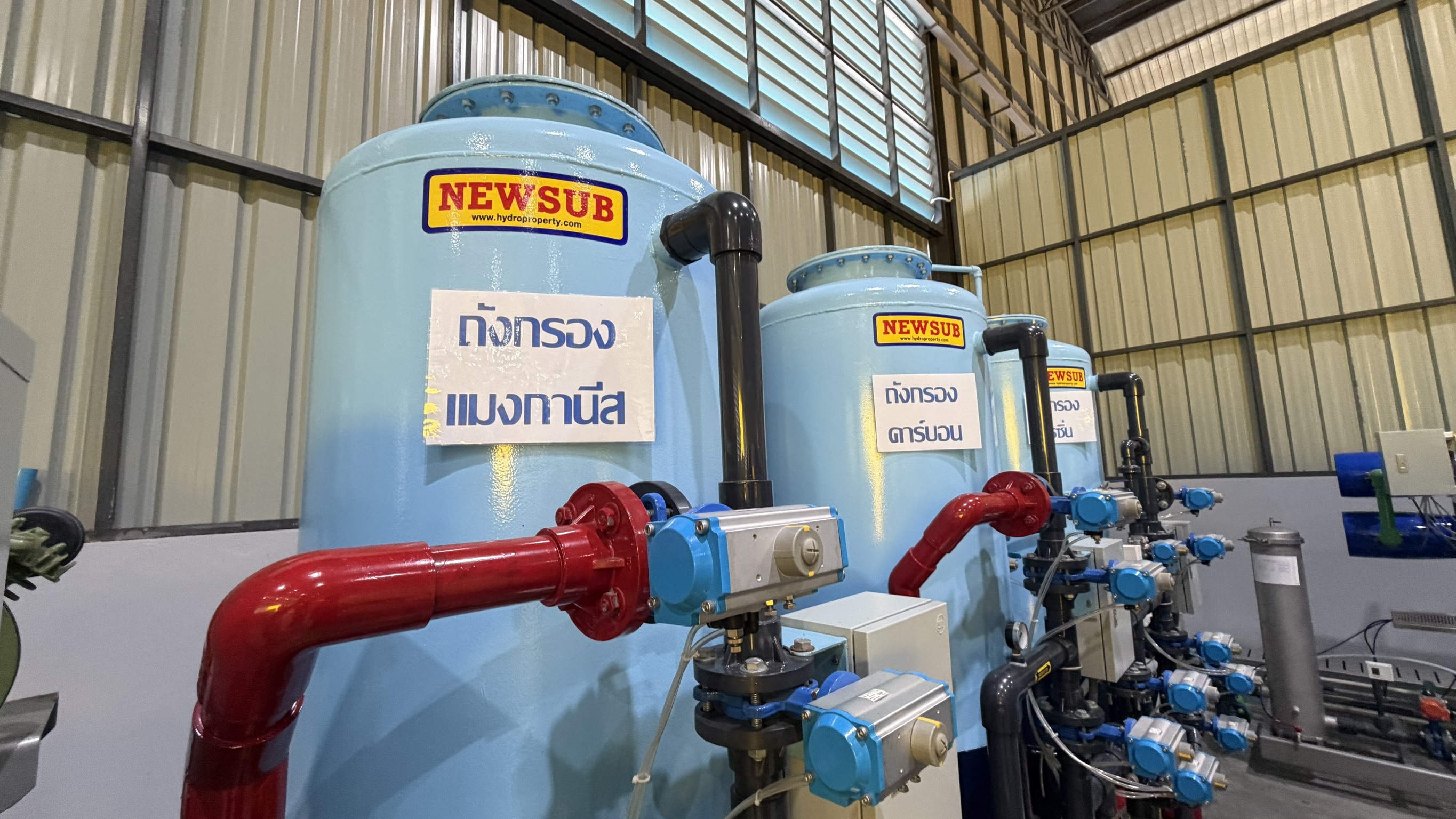 TSU Industry Linkage | ม.ทักษิณ ลงพื้นที่ เชื่อม “โจทย์อุตสาหกรรม” สู่ความร่วมมือวิจัยและนวัตกรรม