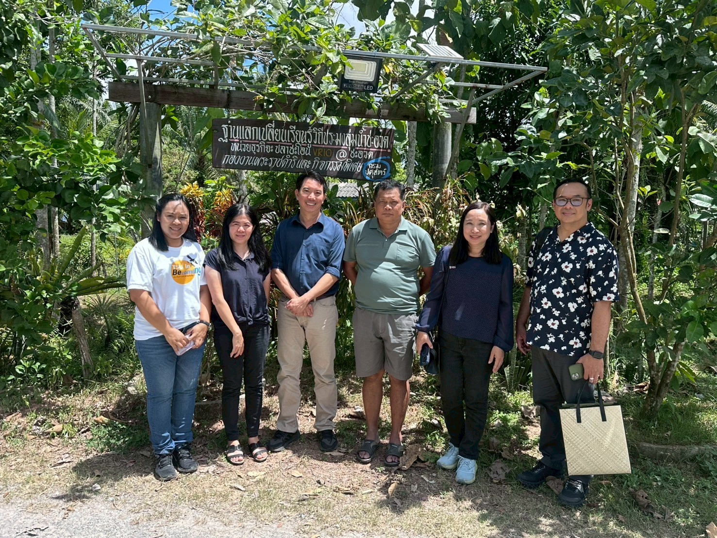 สถาบันวิจัยและนวัตกรรม ม.ทักษิณ ติดตามผลลัพธ์งานวิจัย Fundamental Fund สะท้อนการใช้ประโยชน์จริงสู่การพัฒนาประเทศ