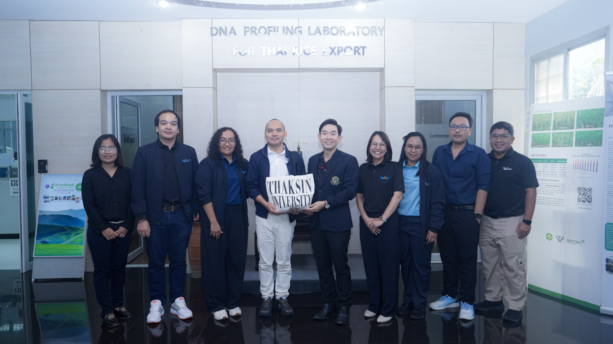 ม.ทักษิณ เปิดมุมมอง 2 ต้นแบบศูนย์วิจัยเฉพาะทาง ม.เกษตรศาสตร์ ต่อยอดระบบบริหารศูนย์วิจัยสู่ความเข้มแข็ง