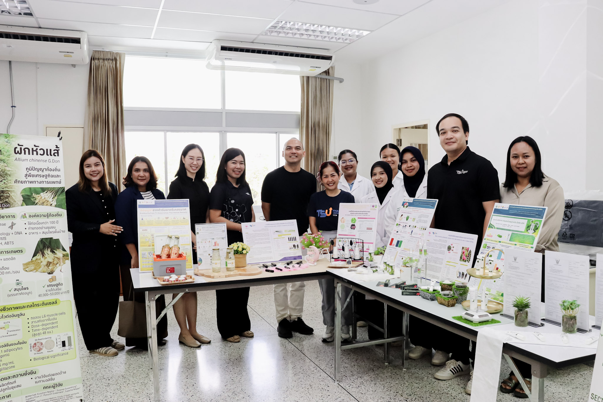 ม.ทักษิณ เดินหน้าขับเคลื่อน Health Innovation ลงพื้นที่ Health Science Lab ดันงานวิจัยสู่การใช้ประโยชน์จริง
