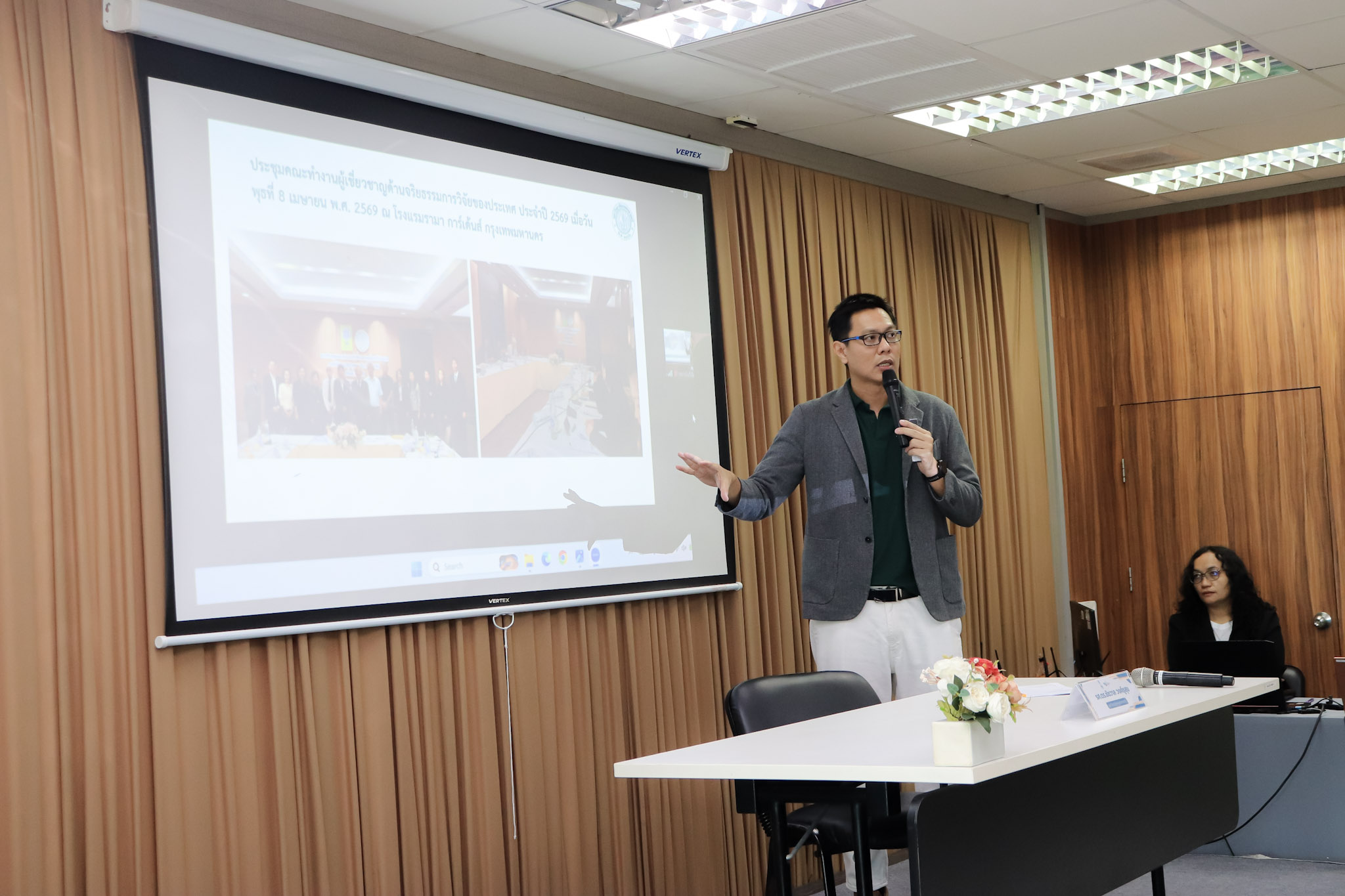 ม.ทักษิณ จัด TSU Global Publication Program เสริมศักยภาพนักวิจัยสู่การตีพิมพ์ระดับนานาชาติ