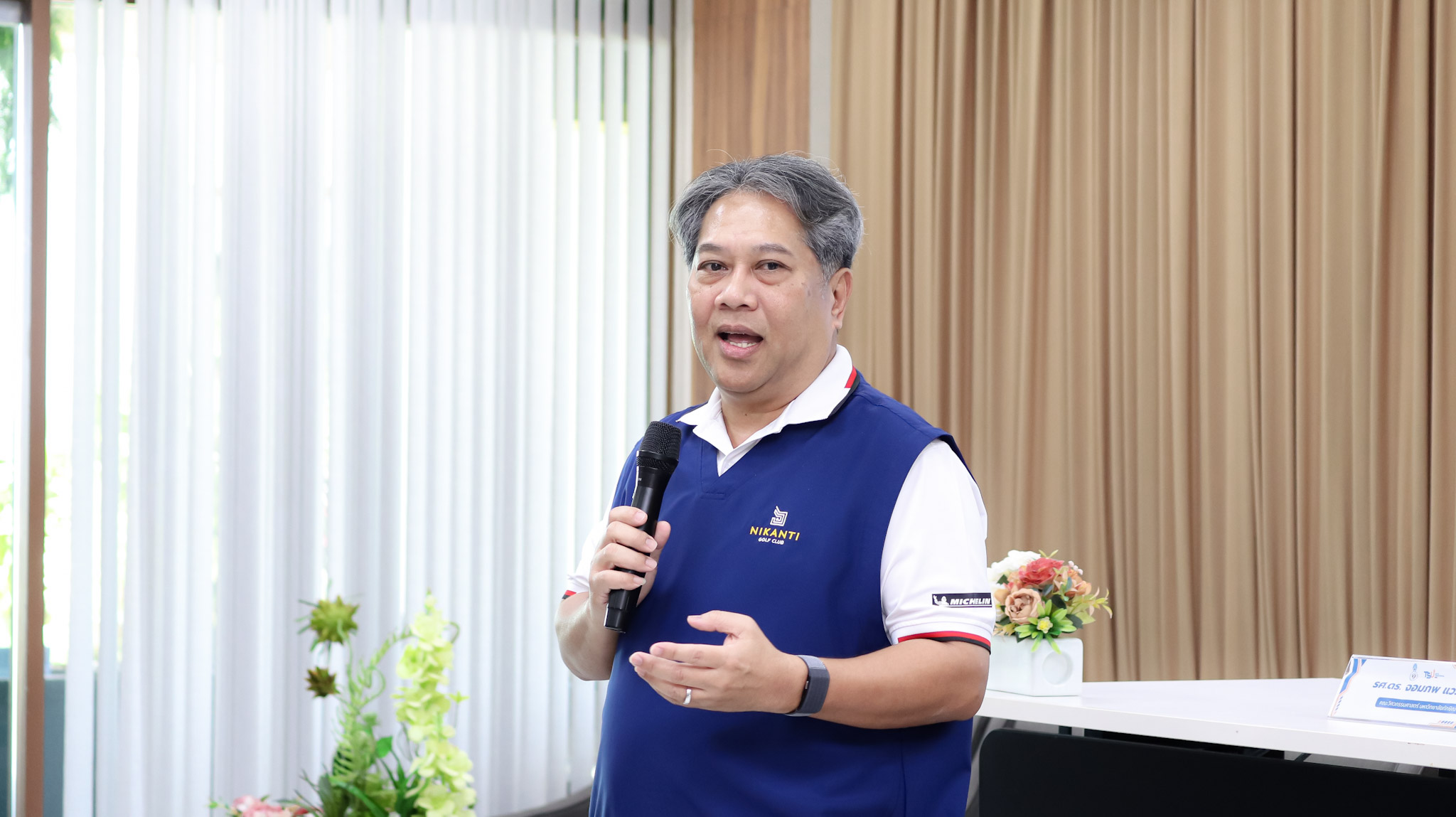 ปิดโครงการอย่างทรงพลัง TSU Global Publication Program ปั้นนักวิจัยสู่การตีพิมพ์ระดับนานาชาติ