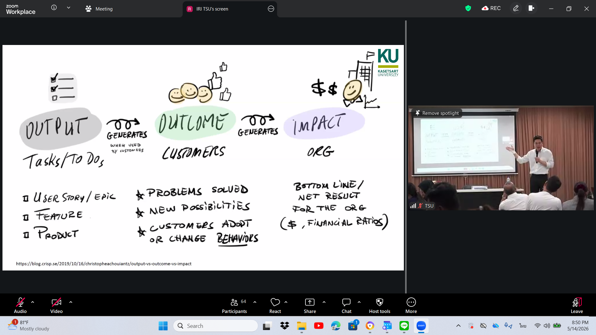 TSU Research Night Talk เปิดเส้นทางสู่ทุนวิจัยเชิงยุทธศาสตร์มุ่งเป้าขั้นสูง
