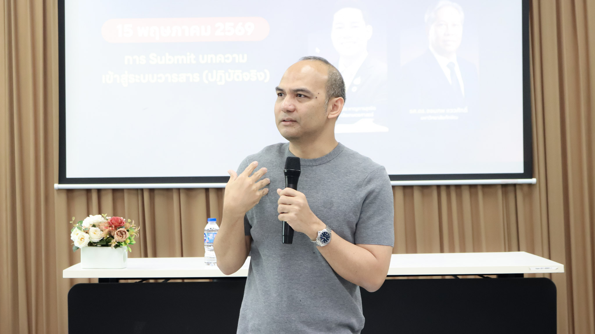 ปิดโครงการอย่างทรงพลัง TSU Global Publication Program ปั้นนักวิจัยสู่การตีพิมพ์ระดับนานาชาติ
