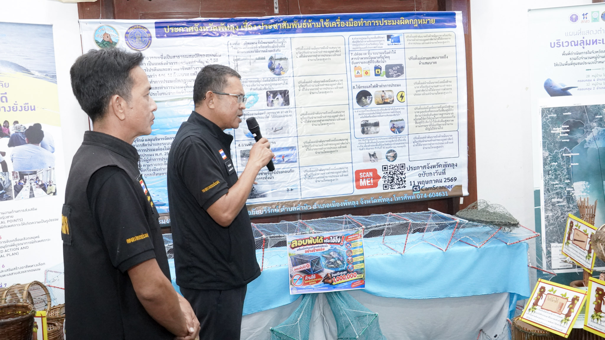 ม.ทักษิณ เชื่อม “คน–อาชีพ–การอนุรักษ์” ขับเคลื่อนอนาคตโลมาอิรวดีและชุมชนรอบทะเลสาบสงขลาอย่างยั่งยืน