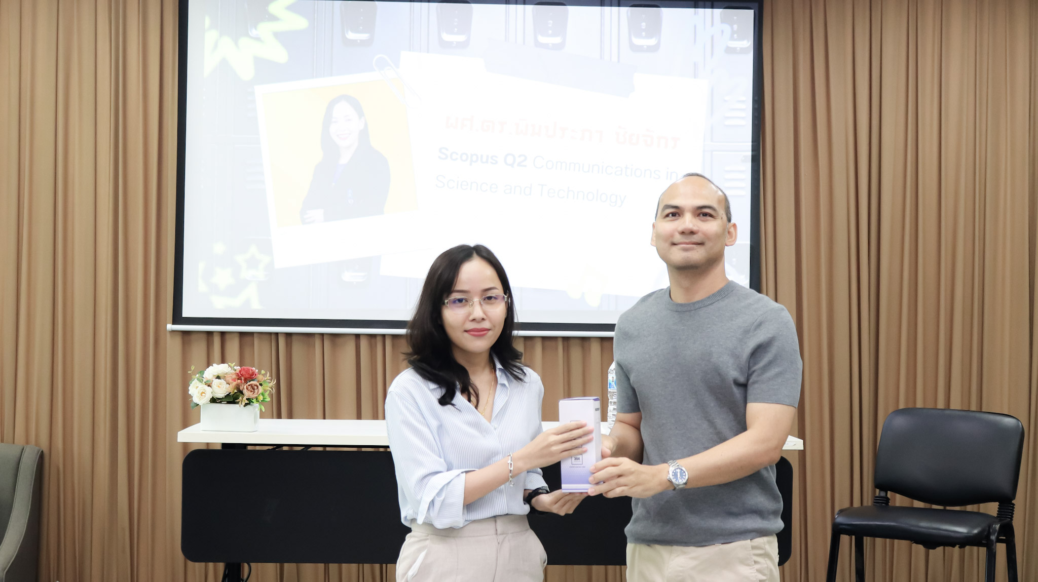 ปิดโครงการอย่างทรงพลัง TSU Global Publication Program ปั้นนักวิจัยสู่การตีพิมพ์ระดับนานาชาติ