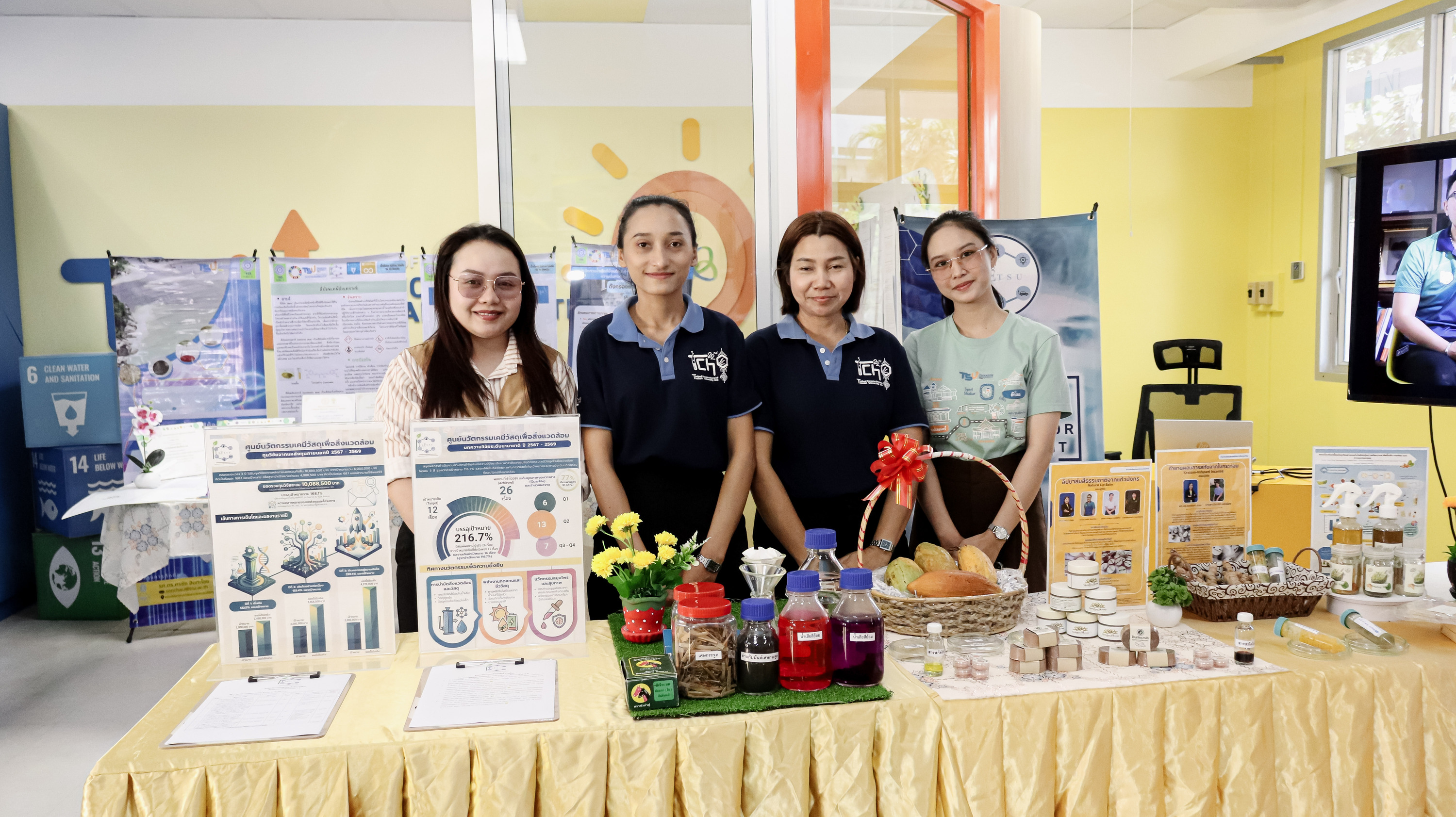 สถาบันวิจัยและนวัตกรรม ม.ทักษิณ Visiting ศูนย์ความเป็นเลิศเฉพาะทาง หนุนงานวิจัยเกษตร–สิ่งแวดล้อม สู่การพัฒนาประเทศ