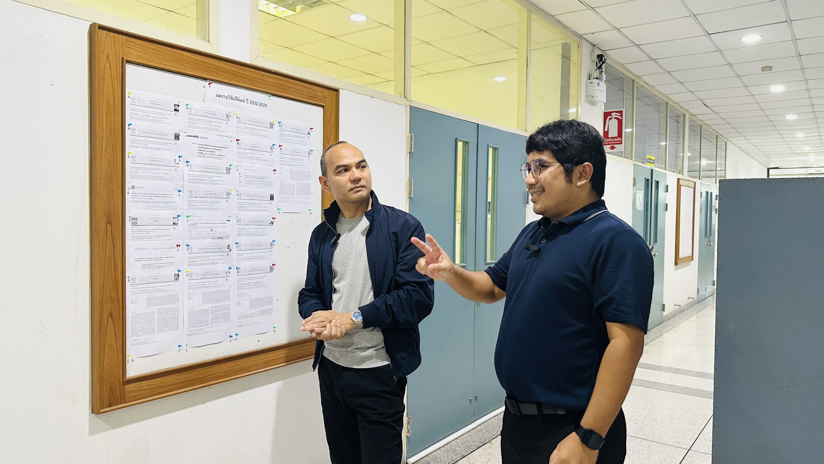 สถาบันวิจัยและนวัตกรรม มหาวิทยาลัยทักษิณ ลงพื้นที่ Lab Visit ติดตามความก้าวหน้านักวิจัย เสริมพลังงานวิจัยสู่สากลและเชิงพาณิชย์