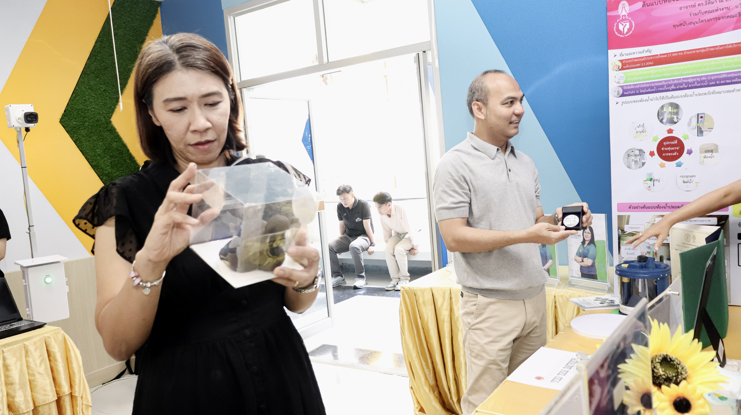 สถาบันวิจัยและนวัตกรรม ม.ทักษิณ Visiting ศูนย์ความเป็นเลิศเฉพาะทาง หนุนงานวิจัยเกษตร–สิ่งแวดล้อม สู่การพัฒนาประเทศ