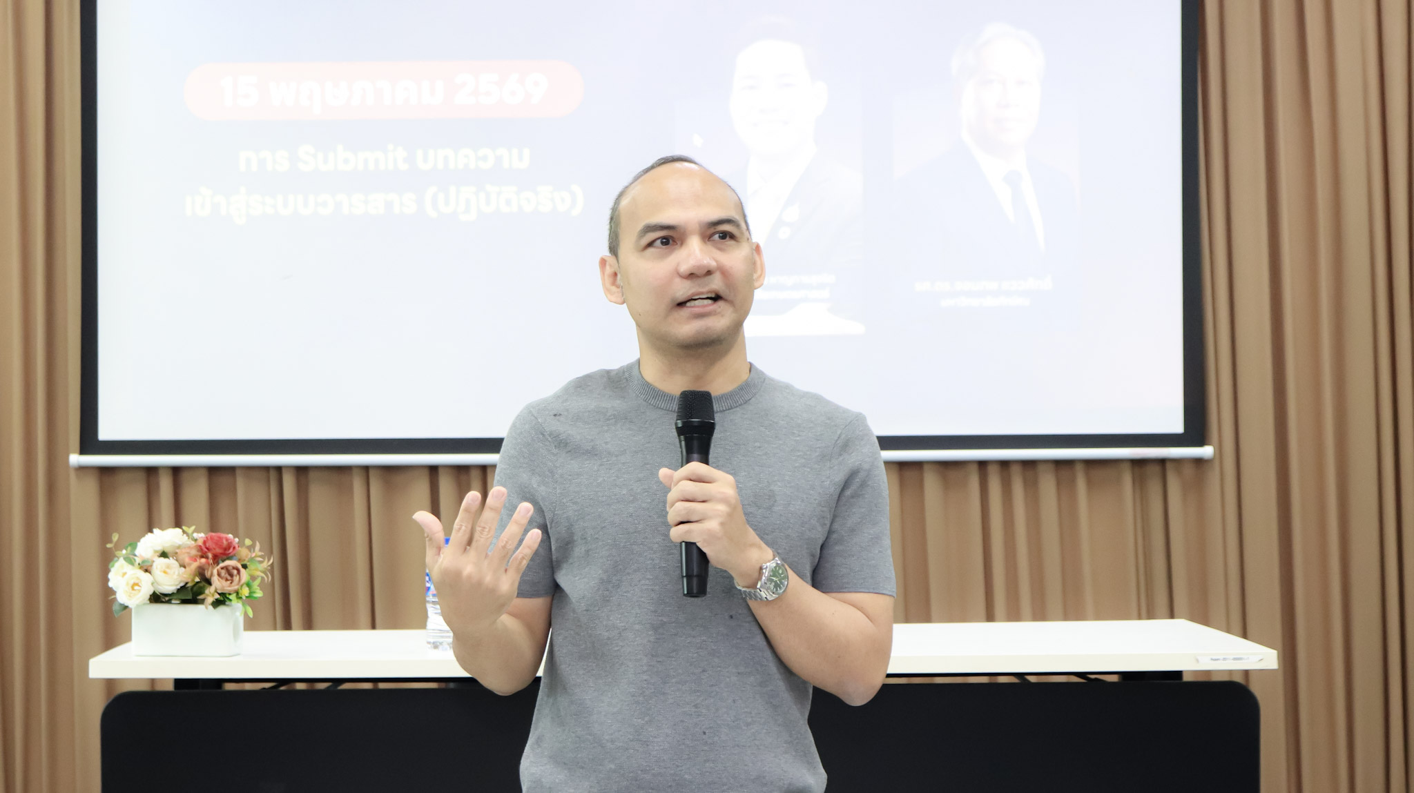 ปิดโครงการอย่างทรงพลัง TSU Global Publication Program ปั้นนักวิจัยสู่การตีพิมพ์ระดับนานาชาติ