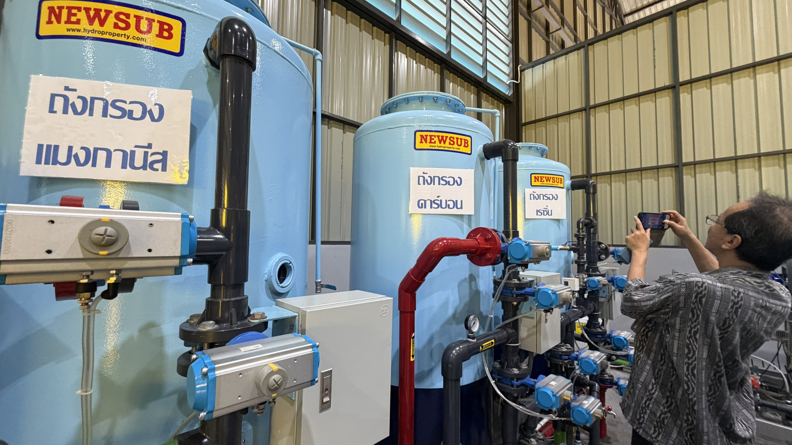 TSU Industry Linkage | ม.ทักษิณ ลงพื้นที่ เชื่อม “โจทย์อุตสาหกรรม” สู่ความร่วมมือวิจัยและนวัตกรรม