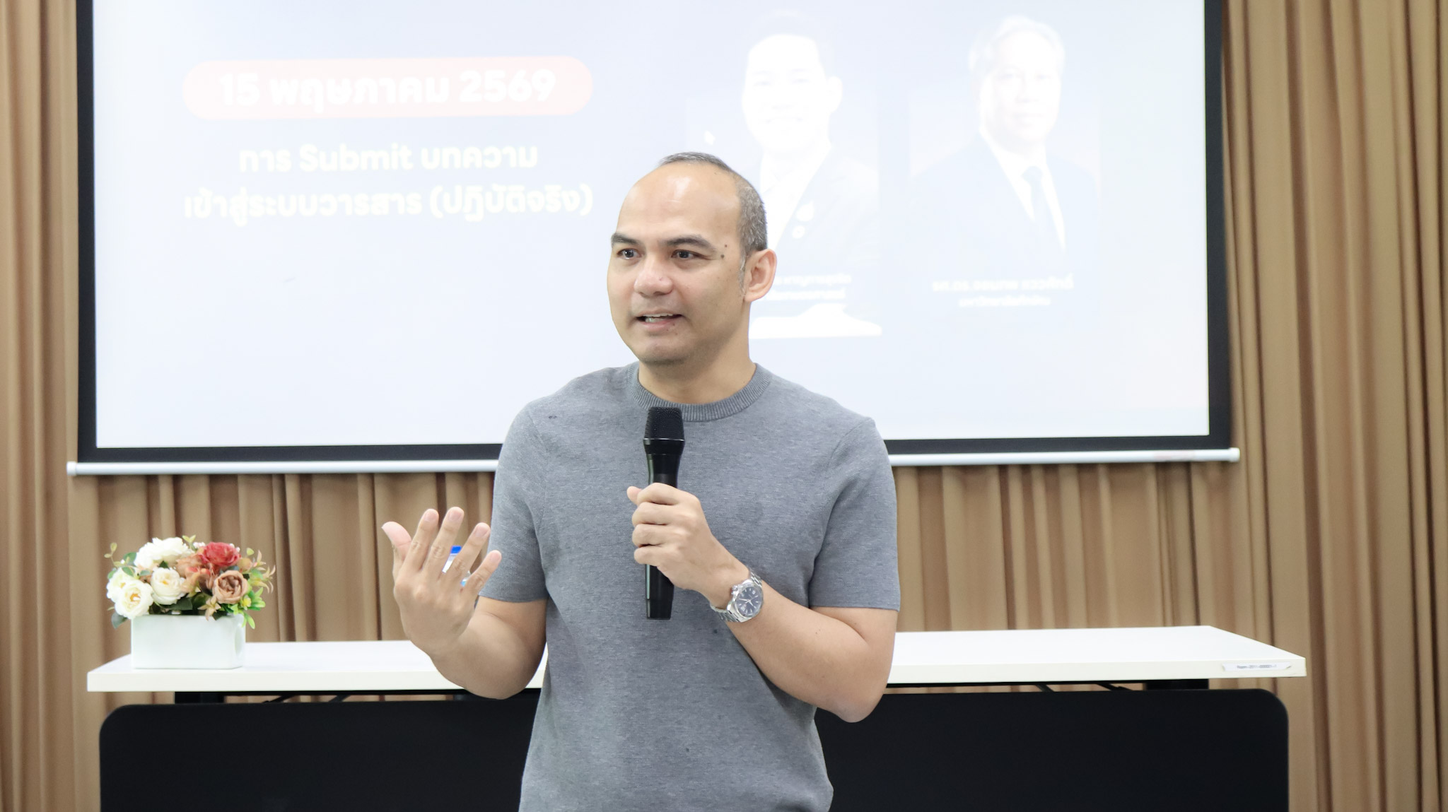 ปิดโครงการอย่างทรงพลัง TSU Global Publication Program ปั้นนักวิจัยสู่การตีพิมพ์ระดับนานาชาติ