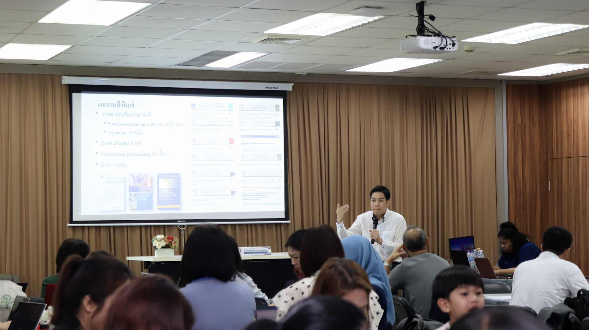 ปิดโครงการอย่างทรงพลัง TSU Global Publication Program ปั้นนักวิจัยสู่การตีพิมพ์ระดับนานาชาติ