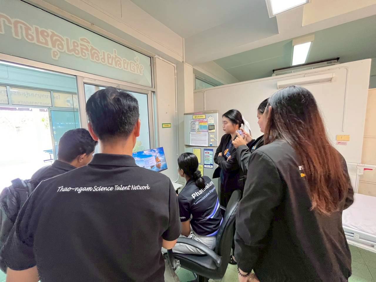 ผนึกกำลัง องค์การบริหารส่วนจังหวัดพัทลุง ลงพื้นที่ติดตามระบบข้อมูลสุขภาพ รพ.สต. เชื่อมโยง “พัทลุงโมเดลแก้จน” สู่การพัฒนาคุณภาพชีวิตประชาชนด้วยข้อมูล