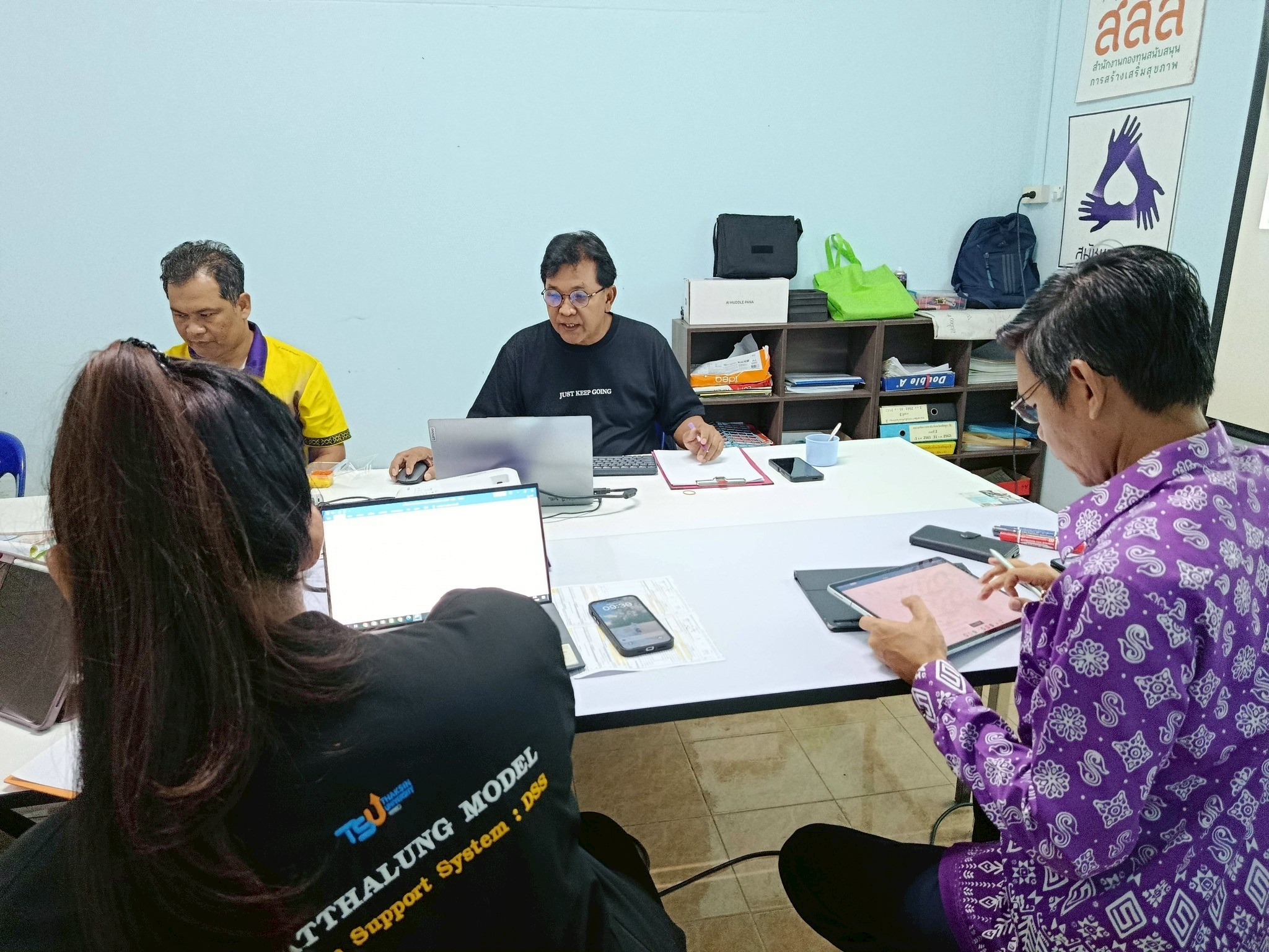 ม.ทักษิณ ร่วมขับเคลื่อน “พัทลุงโมเดลแก้จน” นำระบบข้อมูล DSS หนุนการตัดสินใจเชิงนโยบายระดับจังหวัด