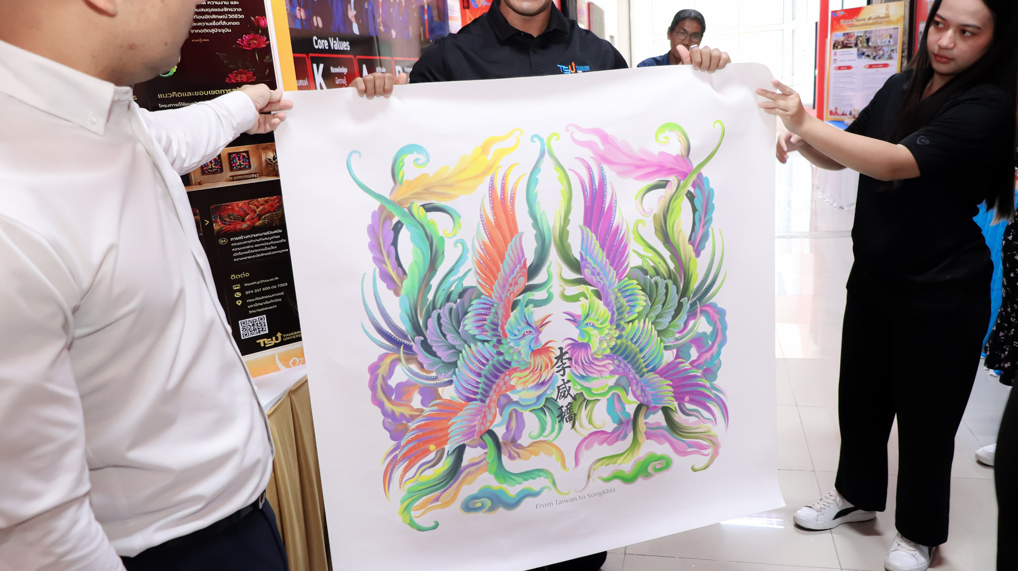 Center of Southeast Asian Arts and Life Visiting