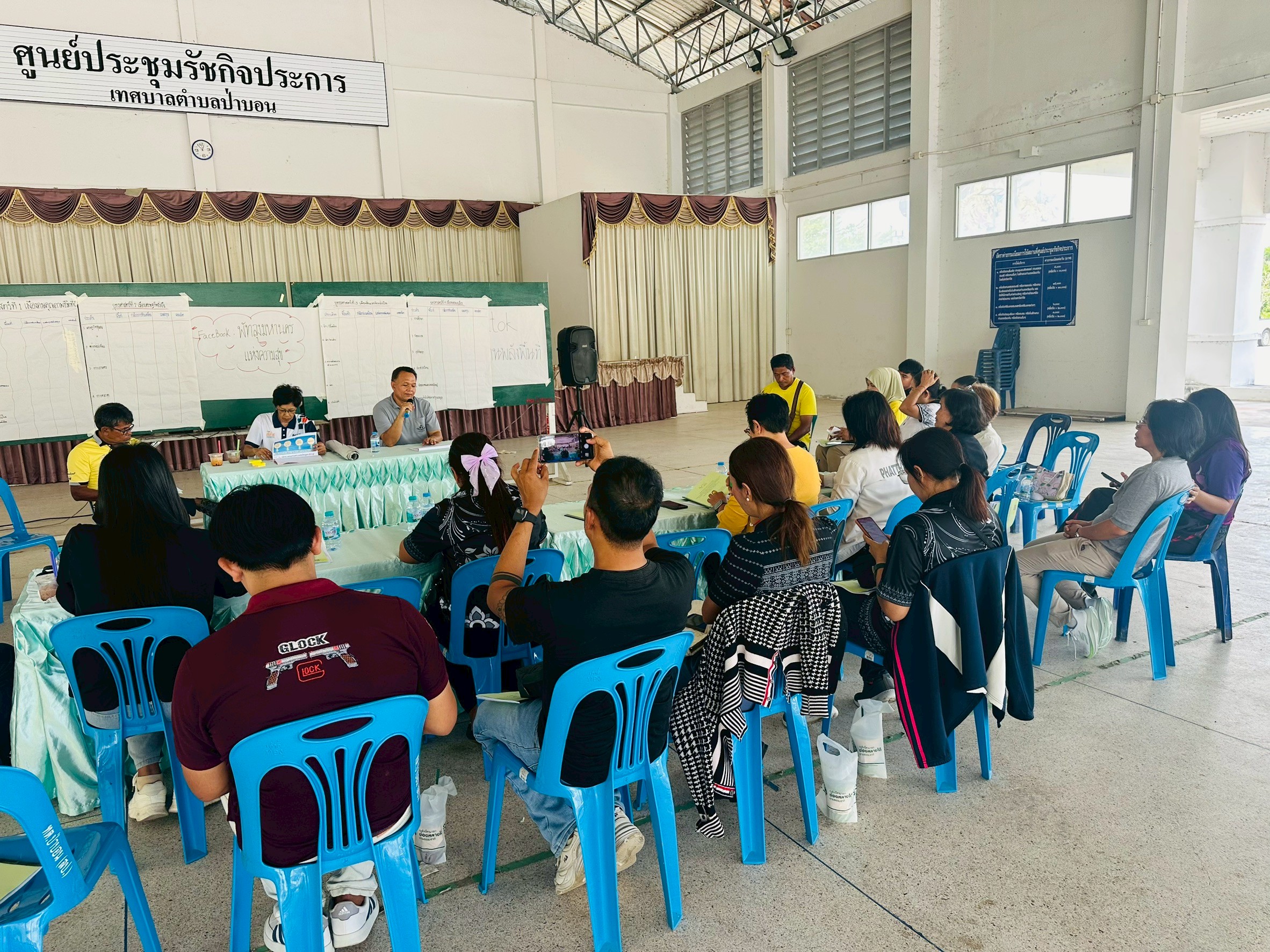 เวทีภาคีประชาสังคมร่วมเสนอความเห็นต่อยุทธศาสตร์ “พัทลุงมหานครแห่งความสุข” เชื่อมพัทลุงโมเดลสู่การแก้จนเชิงพื้นที่