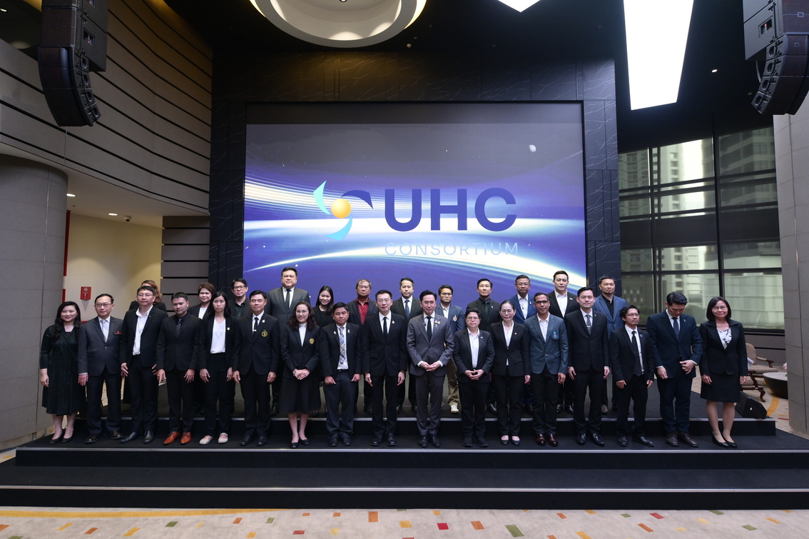 TSU Enterprise ร่วมขับเคลื่อนการจัดตั้ง  University Holding Consortium เชื่อมงานวิจัย การลงทุน สู่ธุรกิจนวัตกรรม