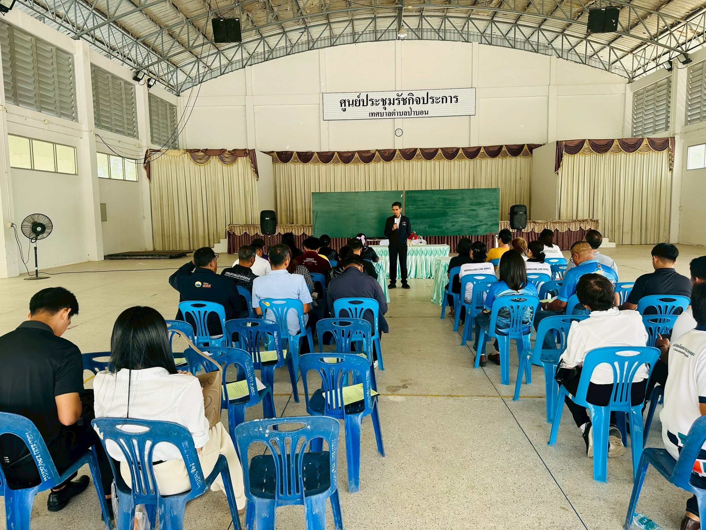 เวทีภาคีประชาสังคมร่วมเสนอความเห็นต่อยุทธศาสตร์ “พัทลุงมหานครแห่งความสุข” เชื่อมพัทลุงโมเดลสู่การแก้จนเชิงพื้นที่