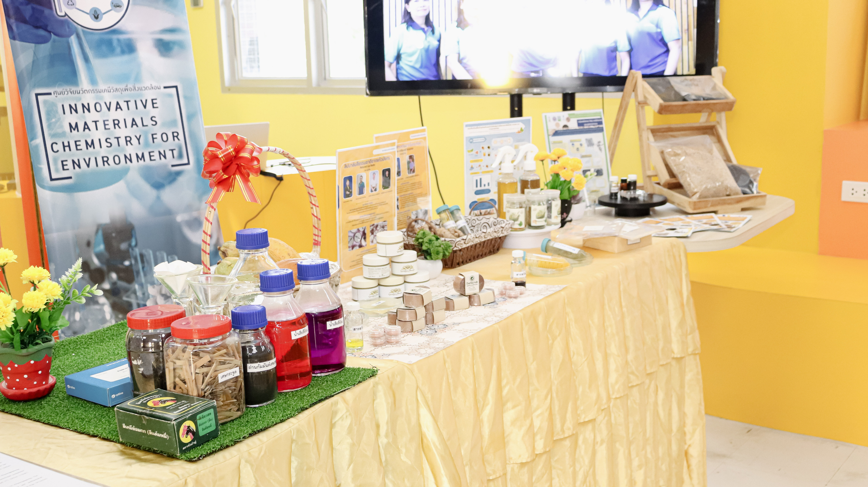 สถาบันวิจัยและนวัตกรรม ม.ทักษิณ Visiting ศูนย์ความเป็นเลิศเฉพาะทาง หนุนงานวิจัยเกษตร–สิ่งแวดล้อม สู่การพัฒนาประเทศ