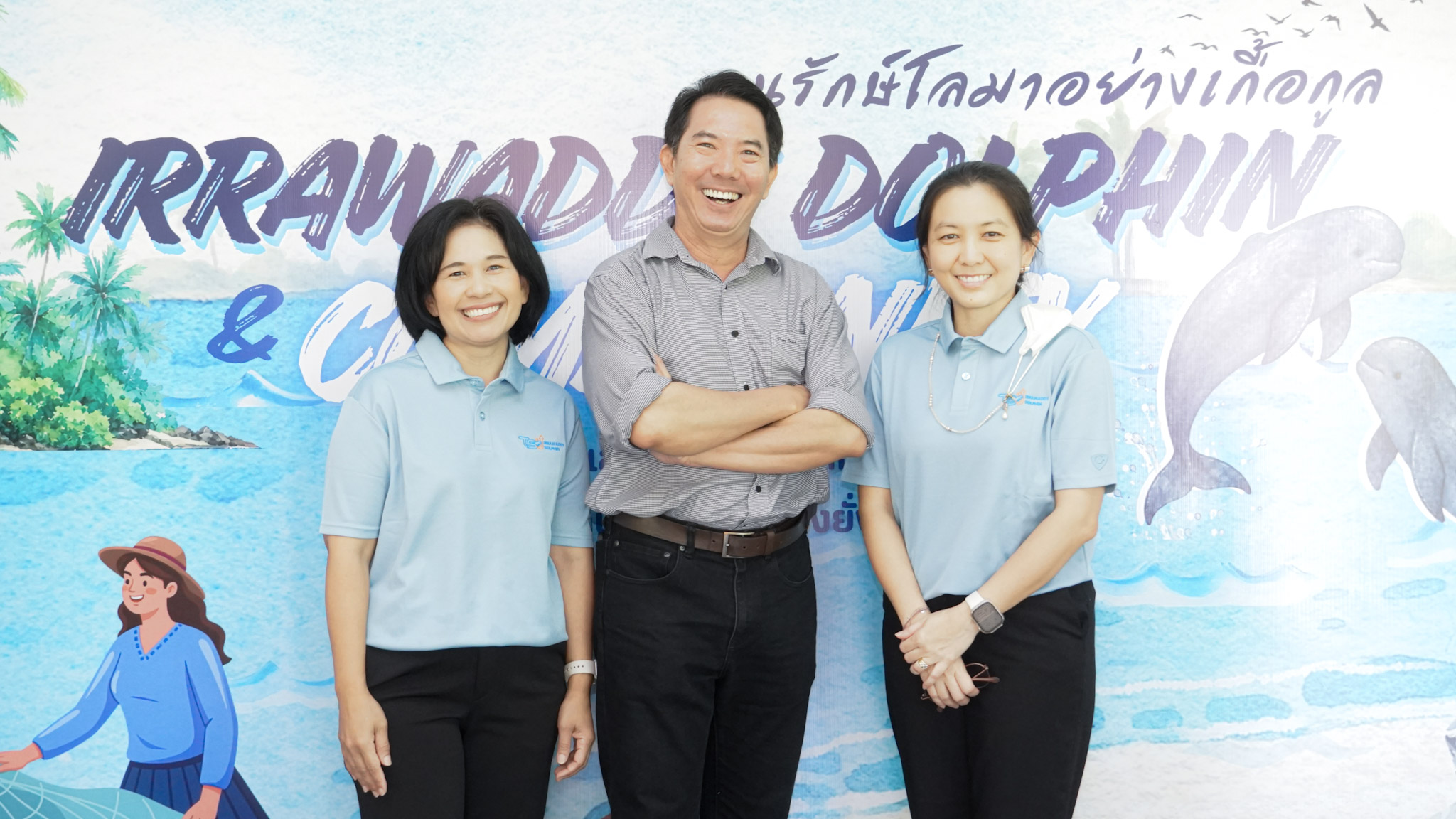 ม.ทักษิณ เชื่อม “คน–อาชีพ–การอนุรักษ์” ขับเคลื่อนอนาคตโลมาอิรวดีและชุมชนรอบทะเลสาบสงขลาอย่างยั่งยืน
