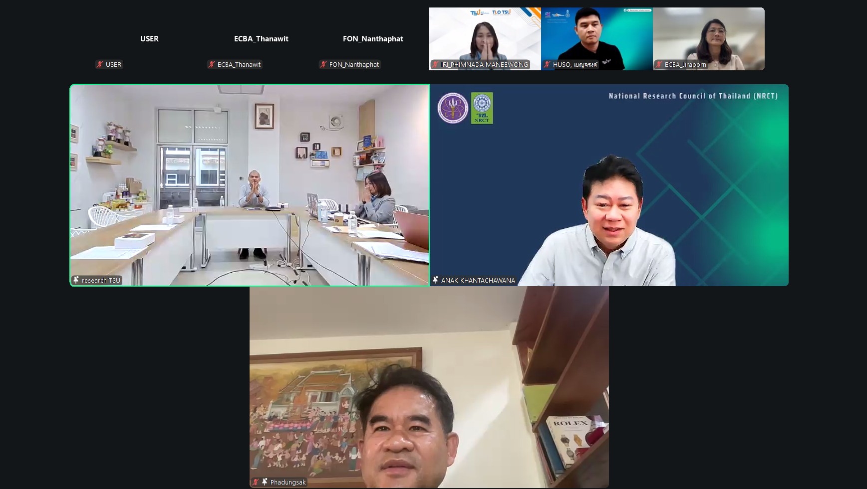 ม.ทักษิณ เดินหน้าพัฒนาศักยภาพนักวิจัย จัด Global Talent Inventor Program เสริมแกร่งงานวิจัยสู่เวทีระดับชาติและนานาชาติ