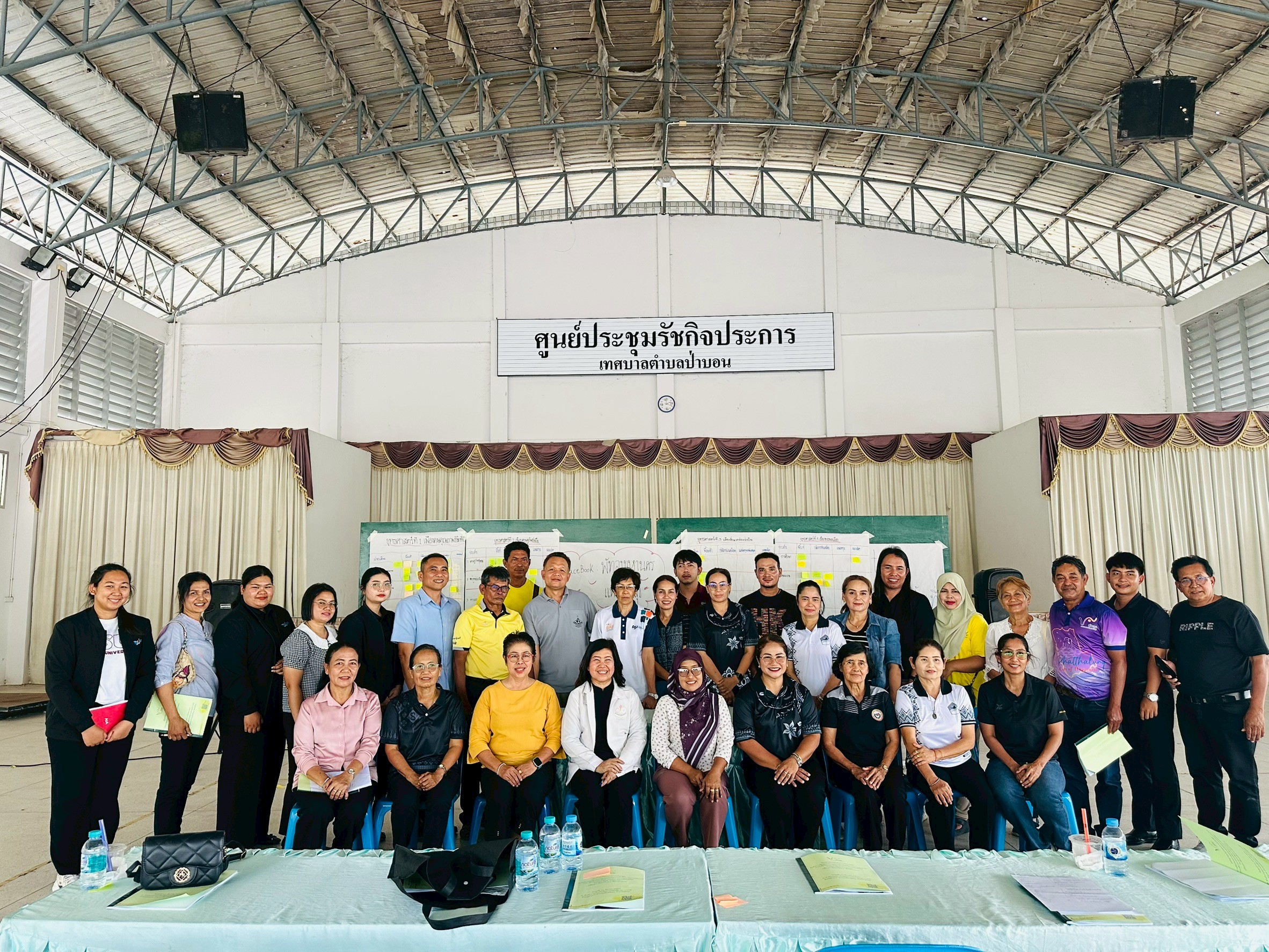 เวทีภาคีประชาสังคมร่วมเสนอความเห็นต่อยุทธศาสตร์ “พัทลุงมหานครแห่งความสุข” เชื่อมพัทลุงโมเดลสู่การแก้จนเชิงพื้นที่