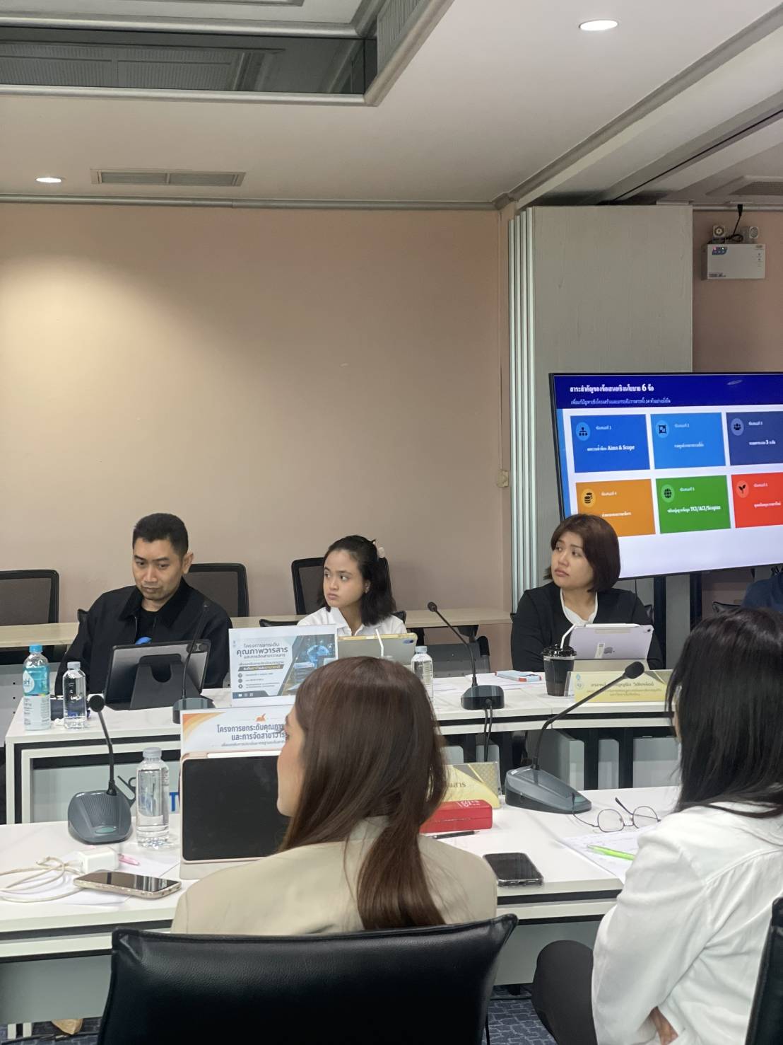 ม.ทักษิณ เดินหน้ายกระดับคุณภาพวารสารวิชาการ เตรียมความพร้อมสู่มาตรฐานระดับชาติและนานาชาติ