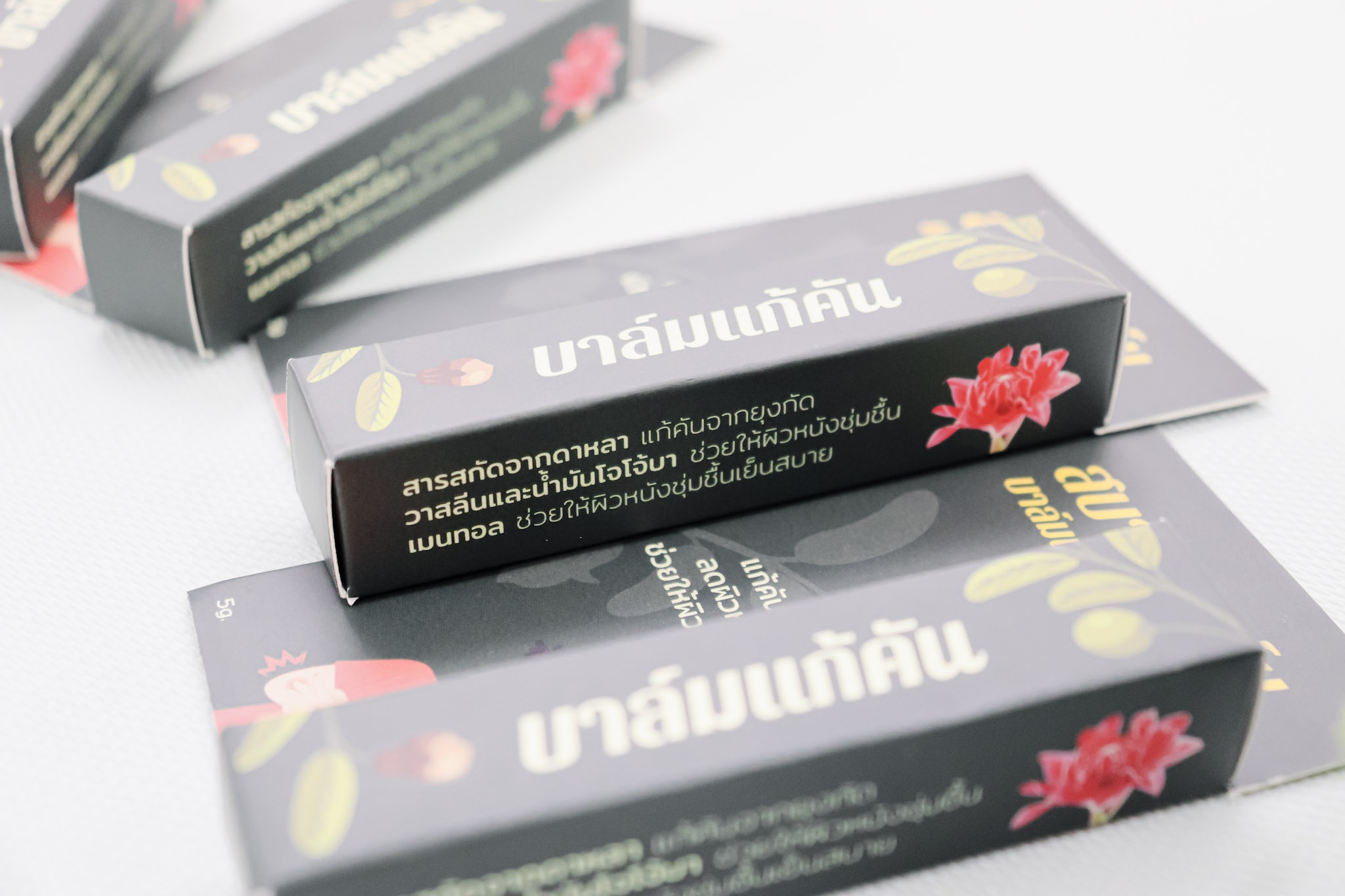 ม.ทักษิณ เดินหน้าขับเคลื่อน Health Innovation ลงพื้นที่ Health Science Lab ดันงานวิจัยสู่การใช้ประโยชน์จริง