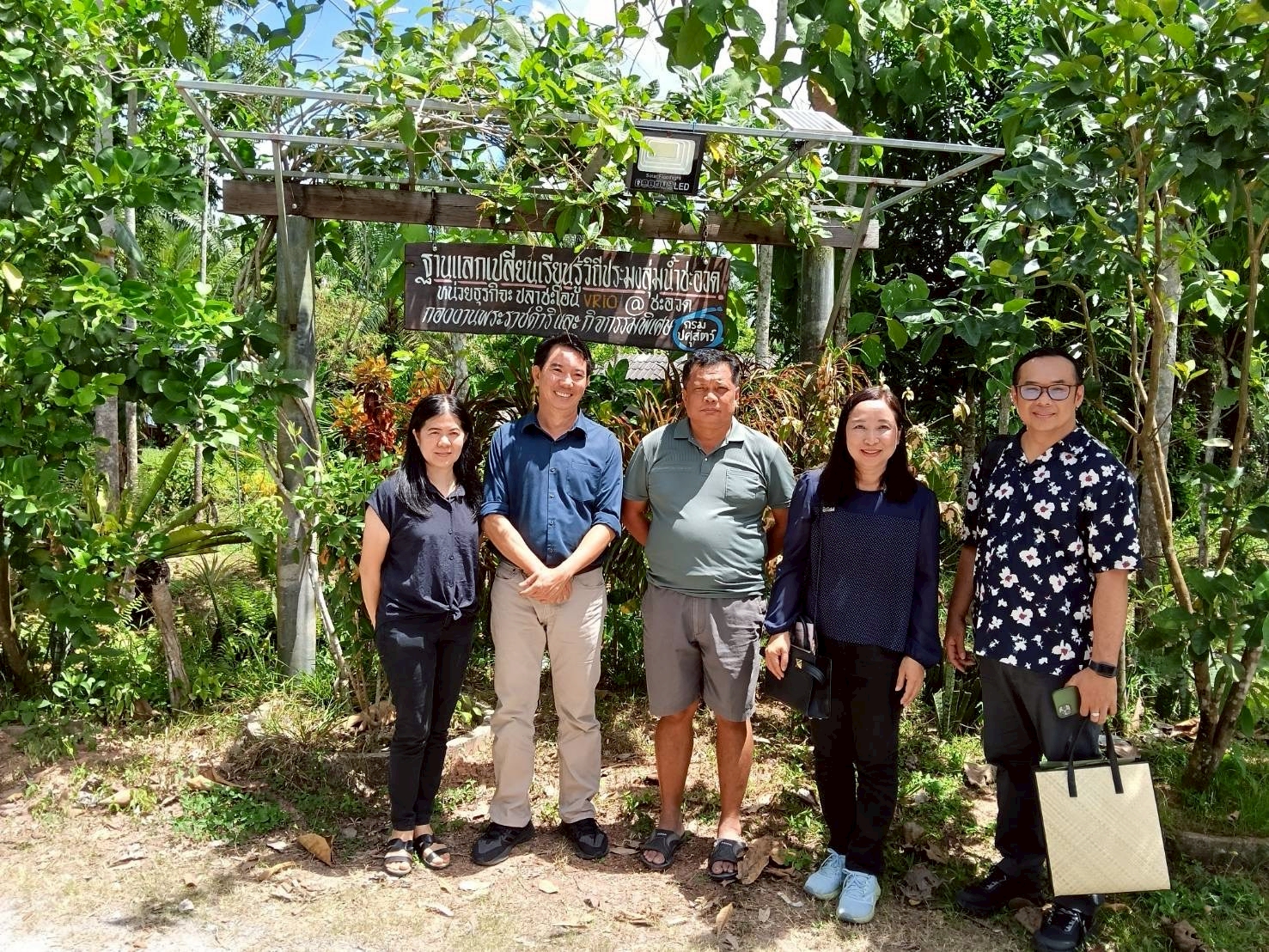 สถาบันวิจัยและนวัตกรรม ม.ทักษิณ ติดตามผลลัพธ์งานวิจัย Fundamental Fund สะท้อนการใช้ประโยชน์จริงสู่การพัฒนาประเทศ