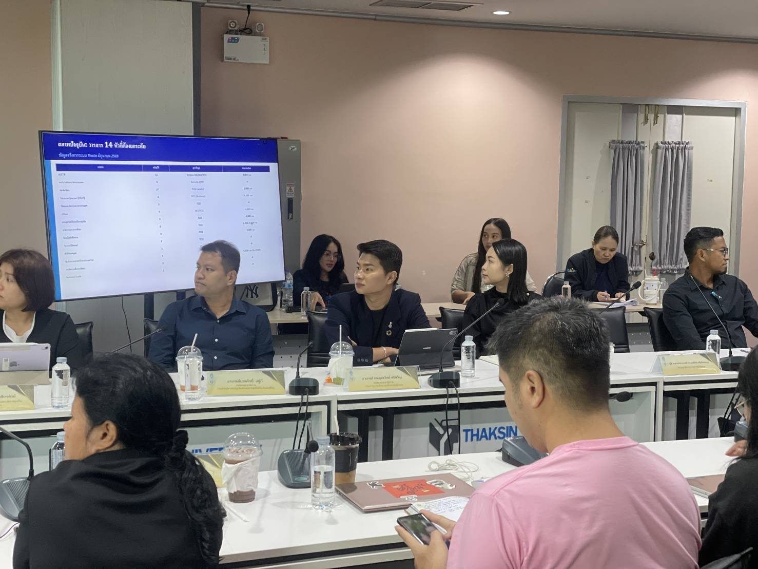 ม.ทักษิณ เดินหน้ายกระดับคุณภาพวารสารวิชาการ เตรียมความพร้อมสู่มาตรฐานระดับชาติและนานาชาติ
