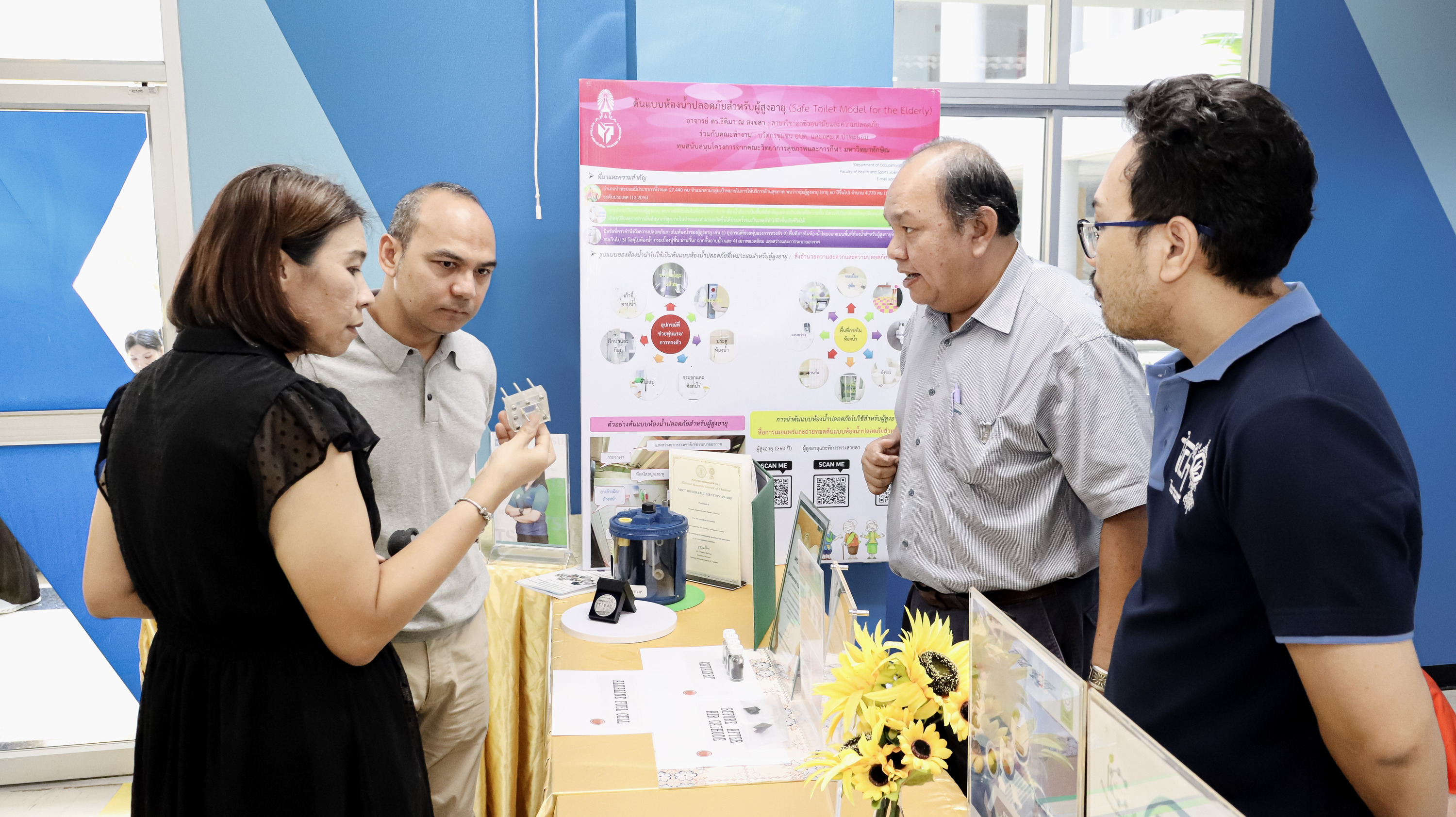 สถาบันวิจัยและนวัตกรรม ม.ทักษิณ Visiting ศูนย์ความเป็นเลิศเฉพาะทาง หนุนงานวิจัยเกษตร–สิ่งแวดล้อม สู่การพัฒนาประเทศ