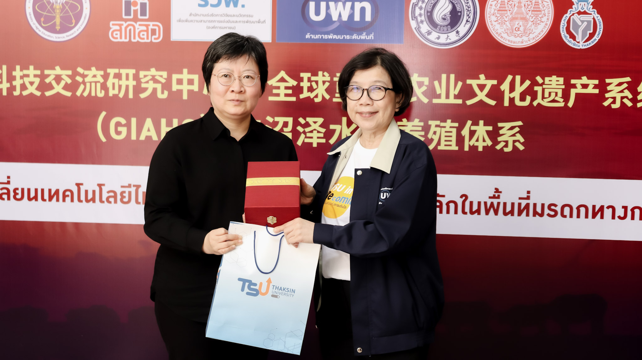 ม.ทักษิณ ขับเคลื่อนศูนย์วิจัยแลกเปลี่ยนเทคโนโลยีไทย–จีน พัฒนาระบบการเลี้ยงควายปลัก สู่การจัดการความยากจนเชิงพื้นที่อย่างยั่งยืน