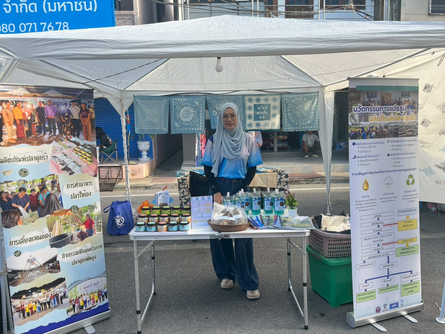 ม.ทักษิณ เดินหน้าขับเคลื่อนเศรษฐกิจฐานรากผ่าน “ปลาดุกร้า–อาหารพื้นถิ่นพัทลุง” เชื่อมงานวิจัยสู่วัฒนธรรมอาหารและการท่องเที่ยวชุมชน