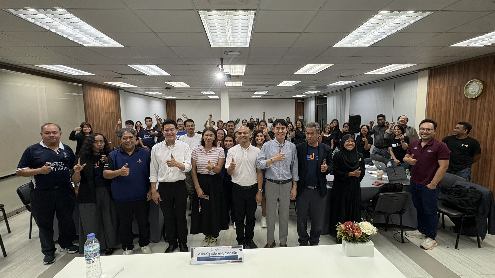 TSU Research Night Talk เปิดเส้นทางสู่ทุนวิจัยเชิงยุทธศาสตร์มุ่งเป้าขั้นสูง